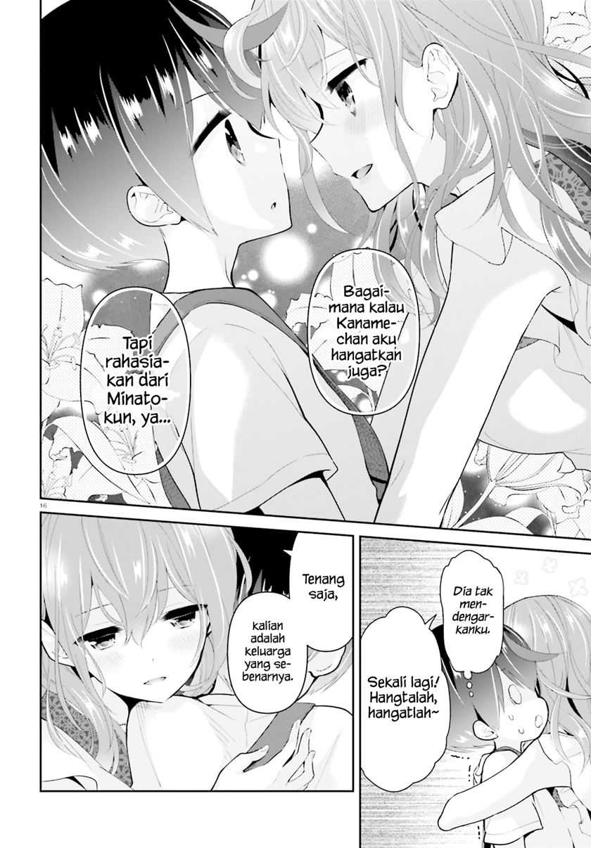 Mofu O Neesan No Atatame-kata Chapter 6 - halaman 17