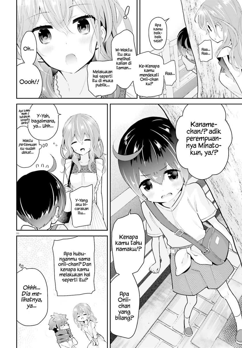 Mofu O Neesan No Atatame-kata Chapter 6 - halaman 7