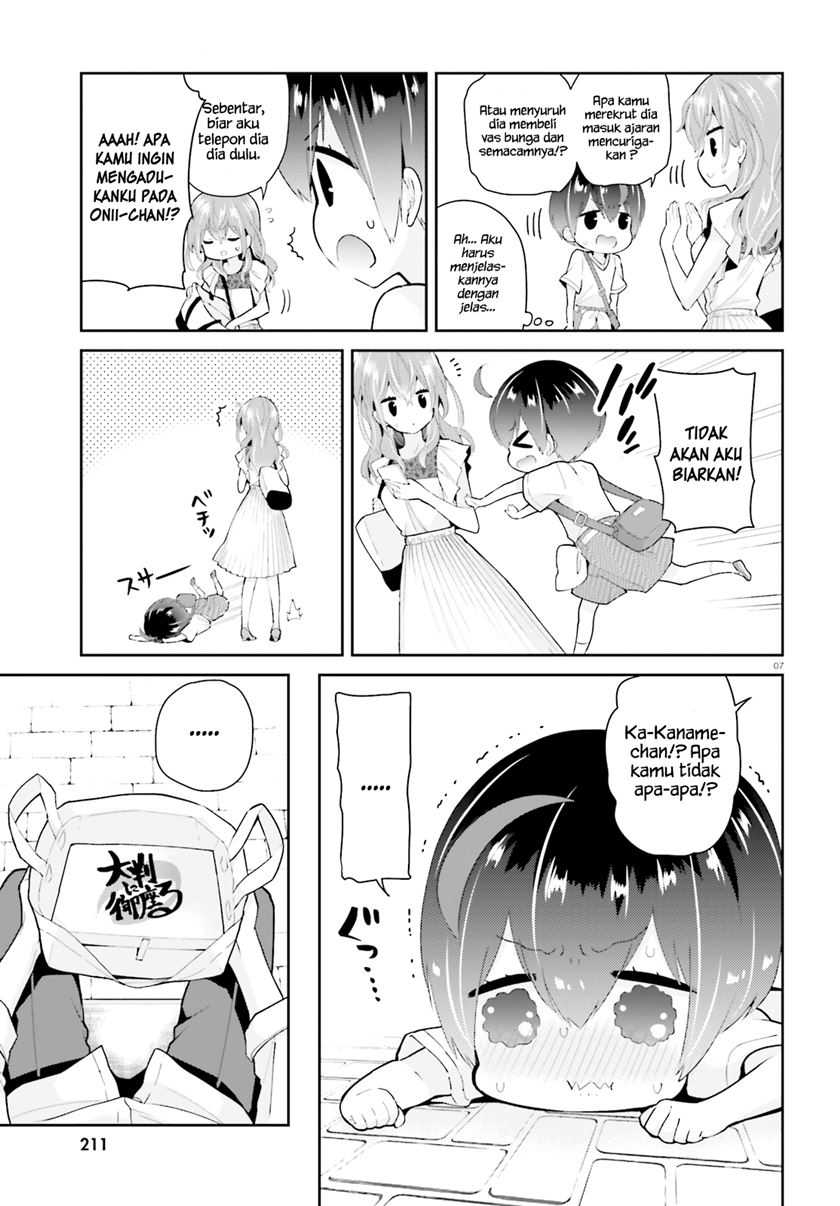 Mofu O Neesan No Atatame-kata Chapter 6 - halaman 8