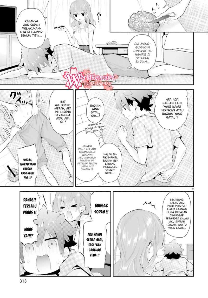 Mofu O Neesan No Atatame-kata Chapter 7 - halaman 12