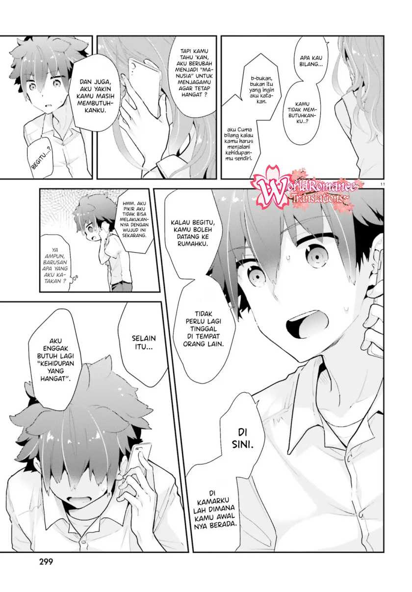 Mofu O Neesan No Atatame-kata Chapter 8 - halaman 12