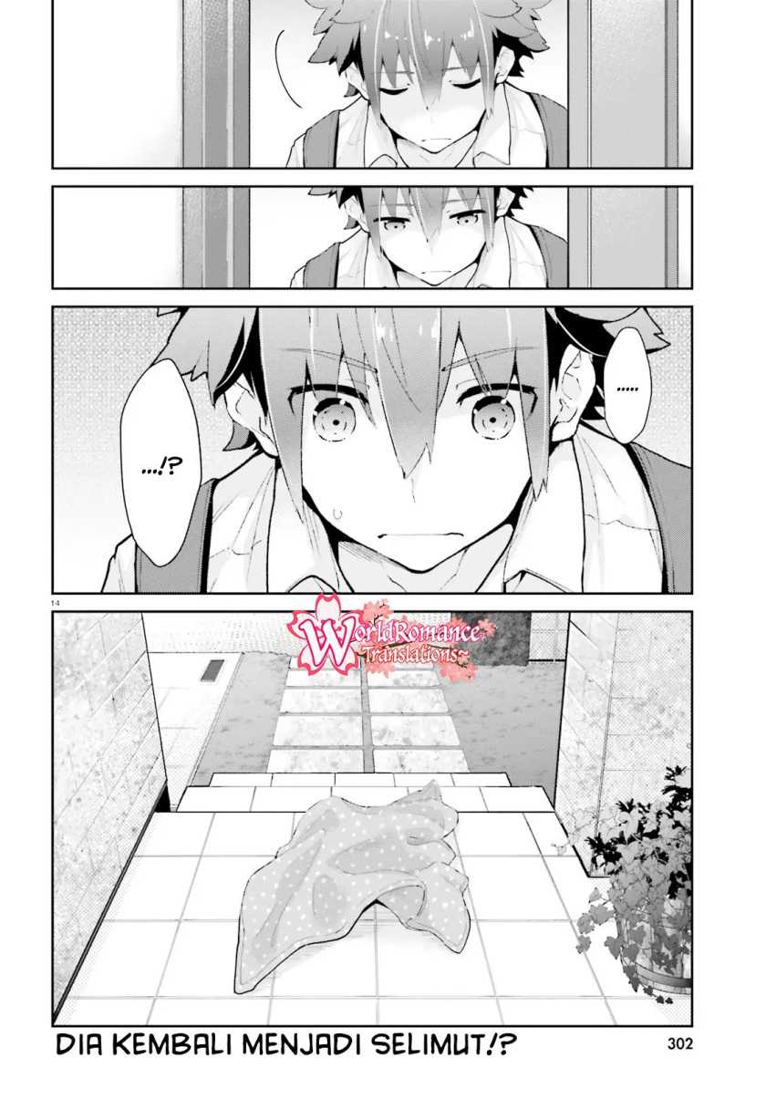 Mofu O Neesan No Atatame-kata Chapter 8 - halaman 15