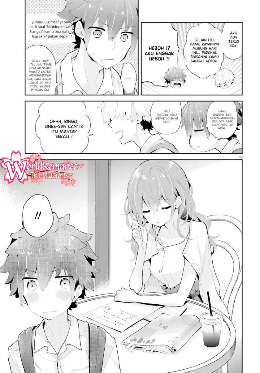 Mofu O Neesan No Atatame-kata Chapter 8 - halaman 4