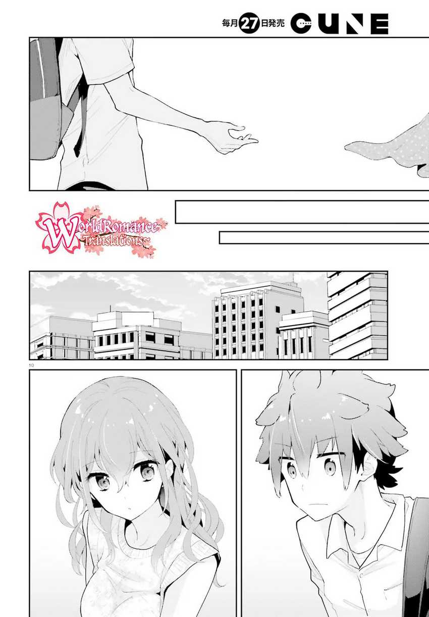 Mofu O Neesan No Atatame-kata Chapter 9 - halaman 11