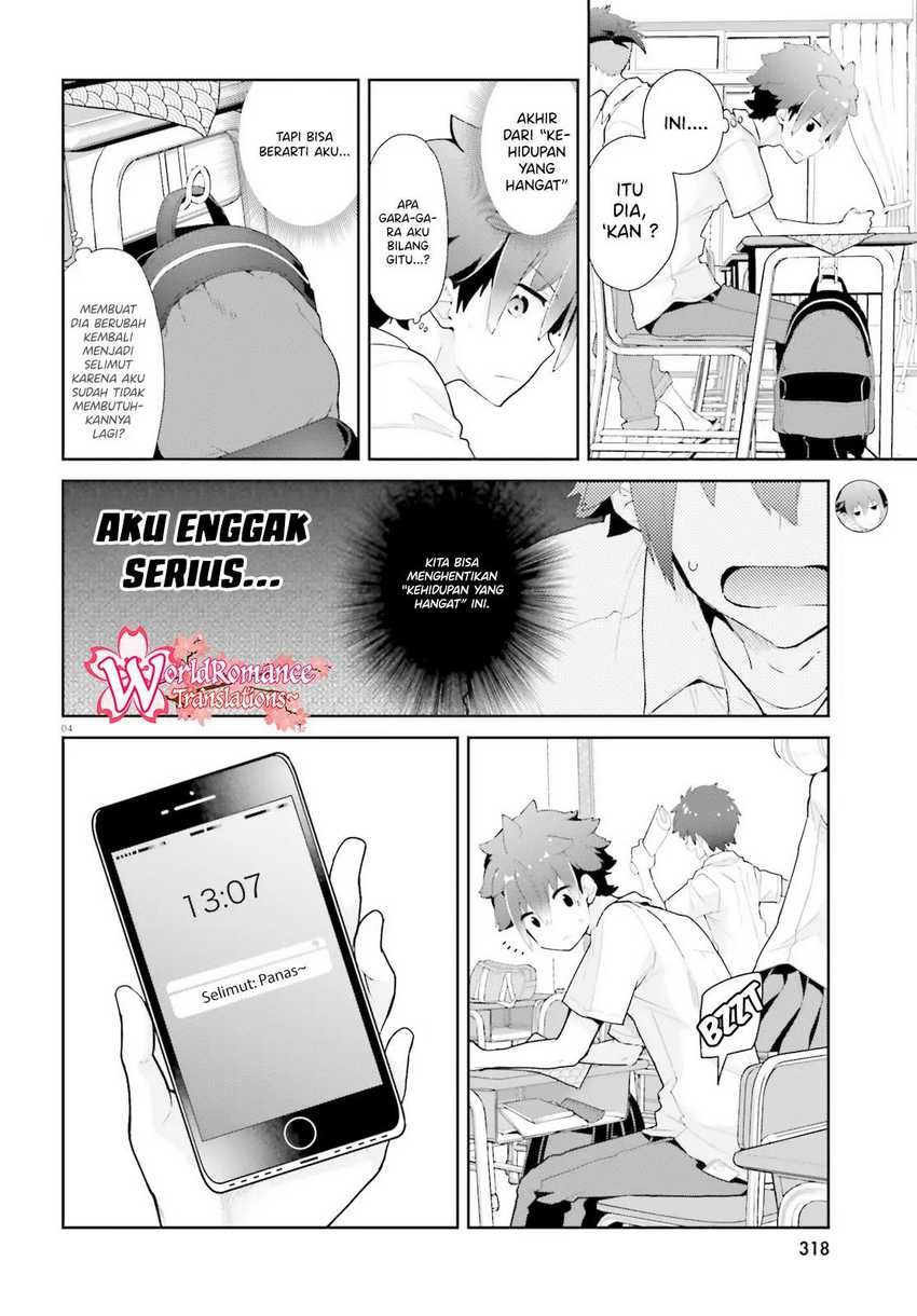 Mofu O Neesan No Atatame-kata Chapter 9 - halaman 5