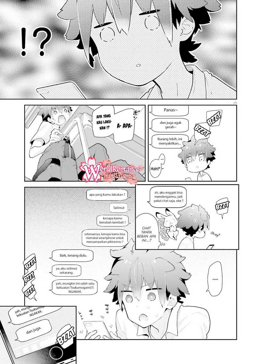 Mofu O Neesan No Atatame-kata Chapter 9 - halaman 6