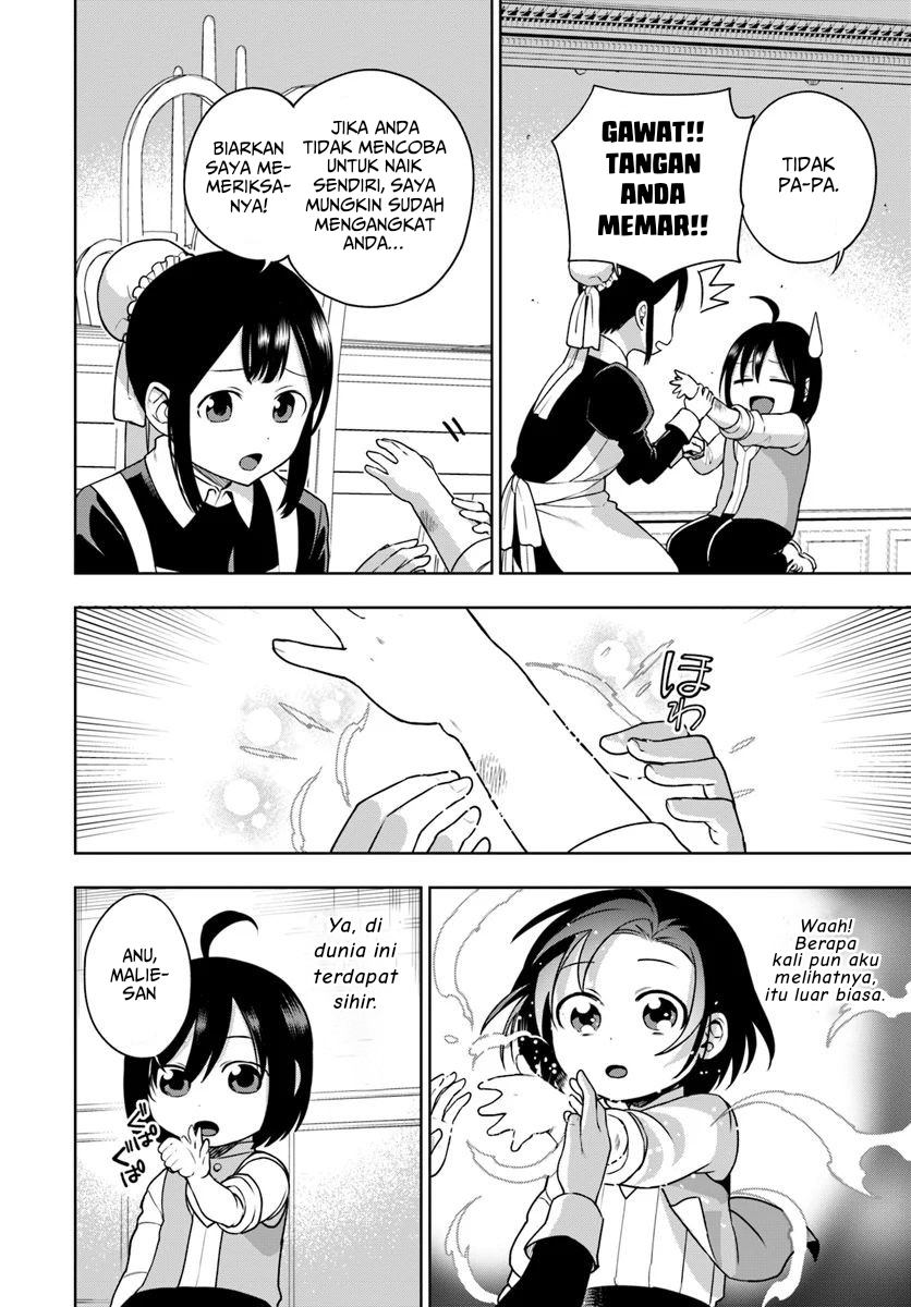 Mofumofu o Shirana Kattara Jinsei no Hanbun wa Muda ni Shiteita Chapter 1.1 - halaman 12