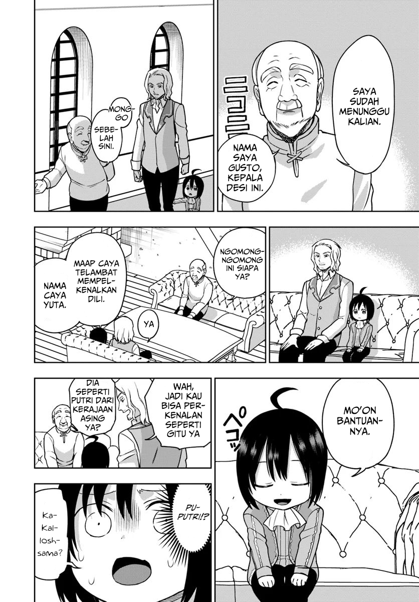 Mofumofu o Shirana Kattara Jinsei no Hanbun wa Muda ni Shiteita Chapter 1.1 - halaman 16
