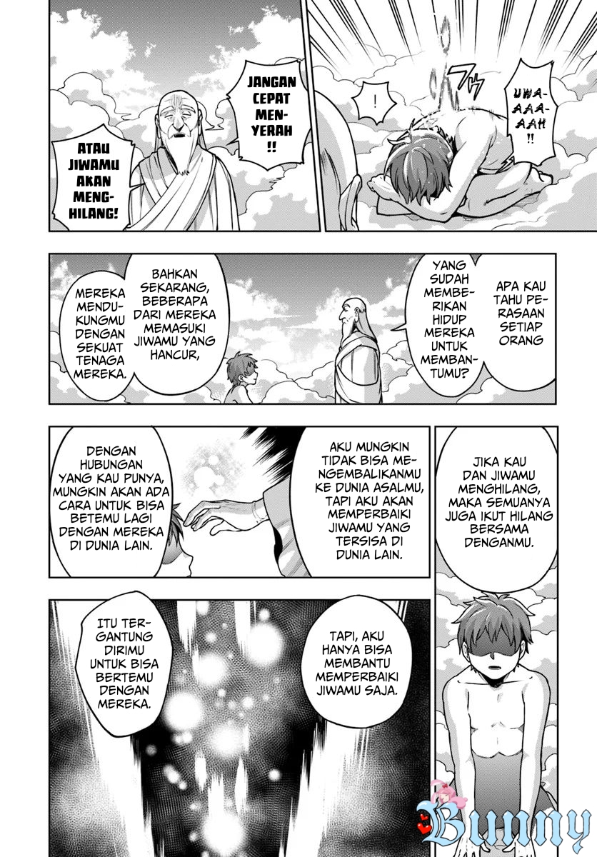 Mofumofu o Shirana Kattara Jinsei no Hanbun wa Muda ni Shiteita Chapter 1.1 - halaman 3