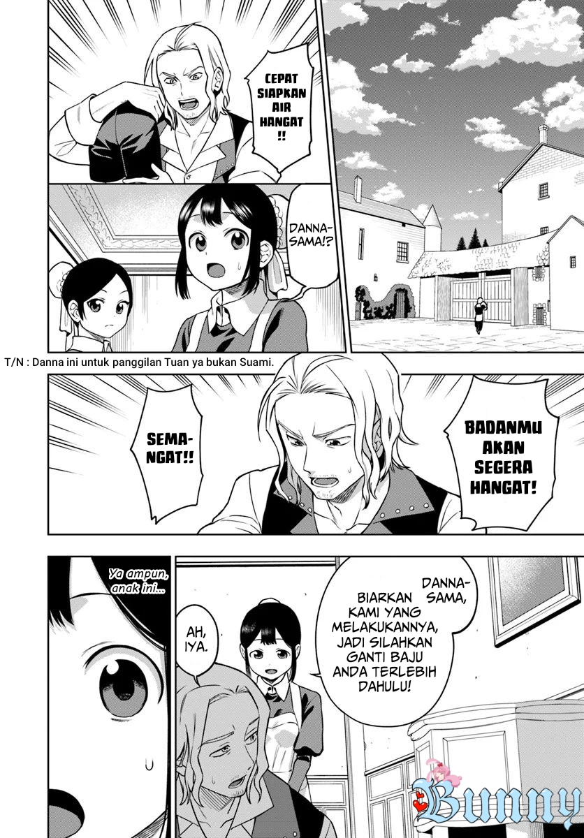 Mofumofu o Shirana Kattara Jinsei no Hanbun wa Muda ni Shiteita Chapter 1.1 - halaman 6