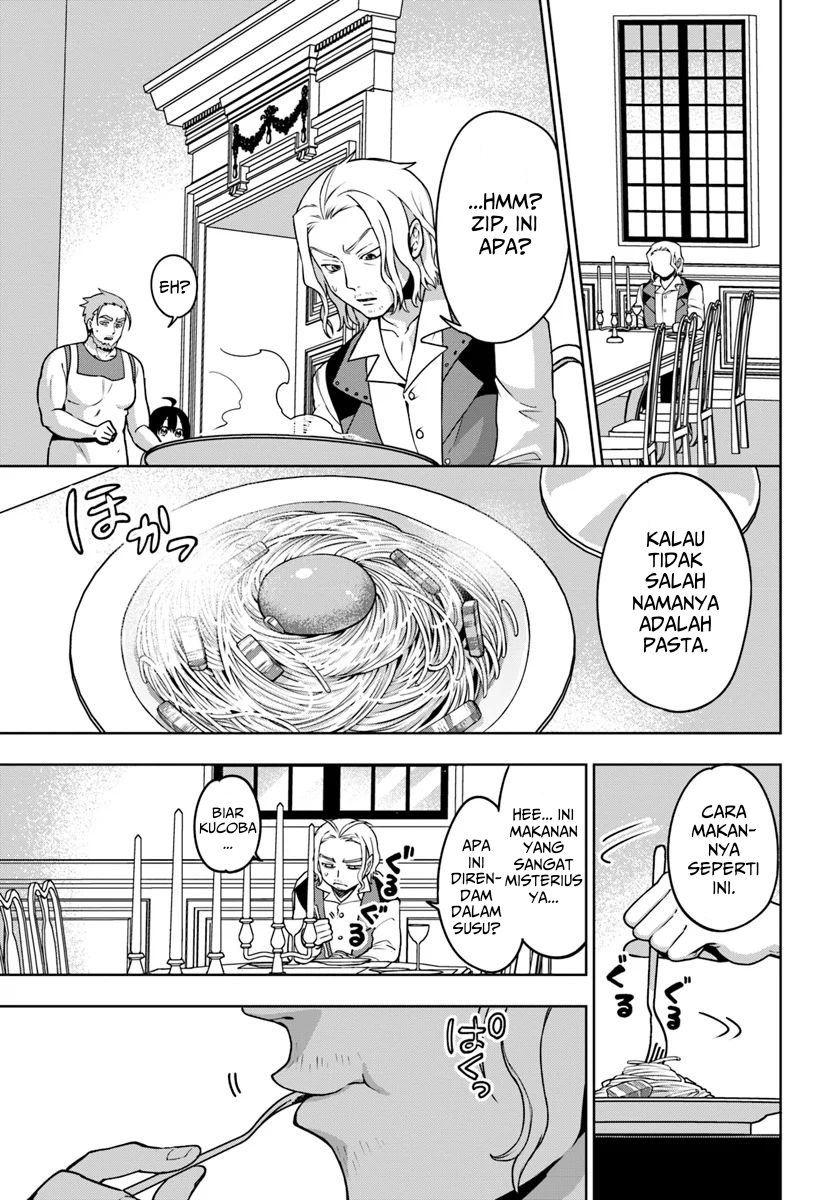 Mofumofu o Shirana Kattara Jinsei no Hanbun wa Muda ni Shiteita Chapter 2 - halaman 11