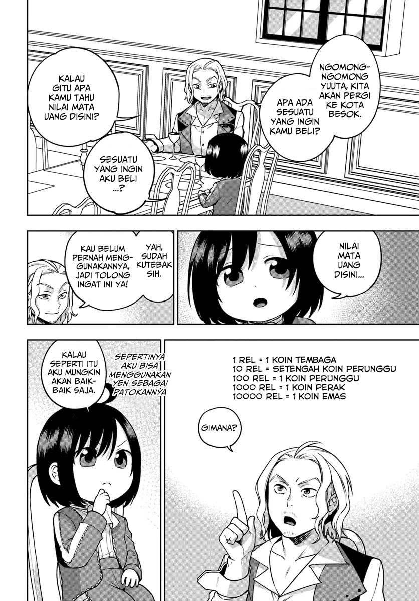 Mofumofu o Shirana Kattara Jinsei no Hanbun wa Muda ni Shiteita Chapter 2 - halaman 22