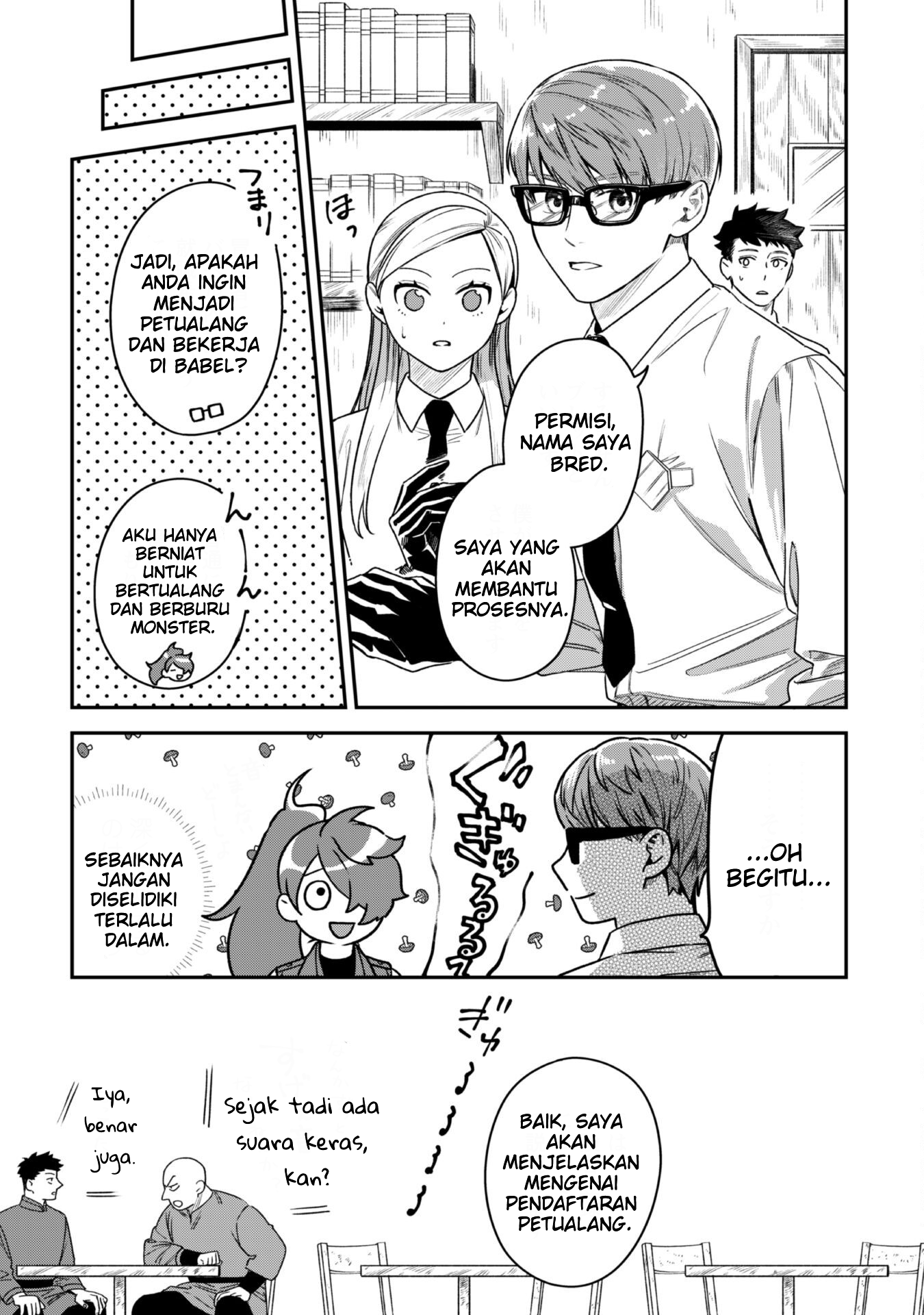 Mofumofu to Iku, Harapeko Ryourinin no Zeppin Gourmet Life Chapter 2 - halaman 19