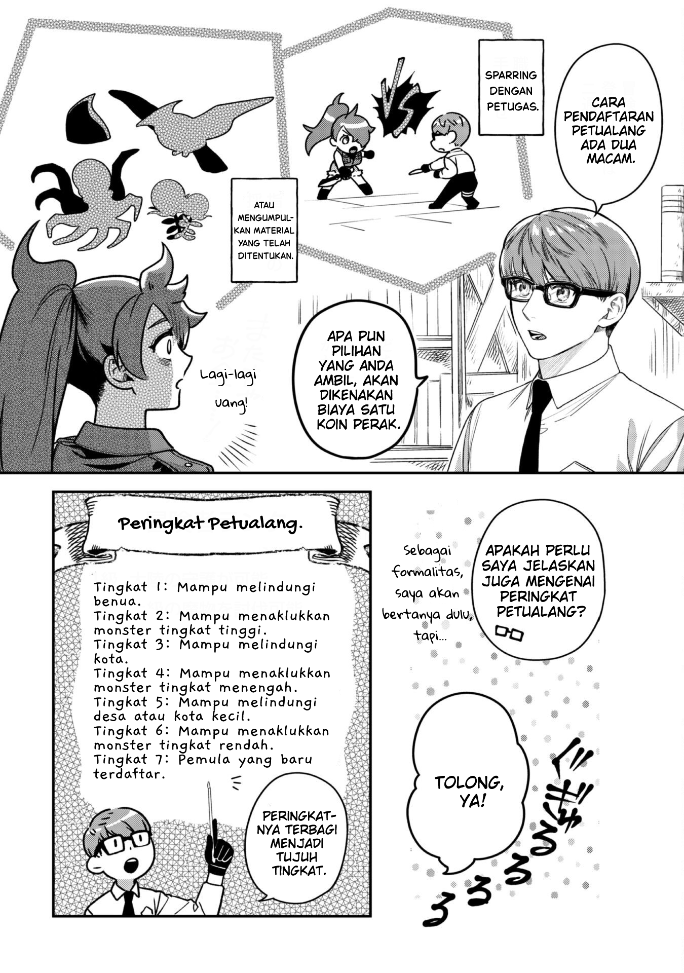 Mofumofu to Iku, Harapeko Ryourinin no Zeppin Gourmet Life Chapter 2 - halaman 20