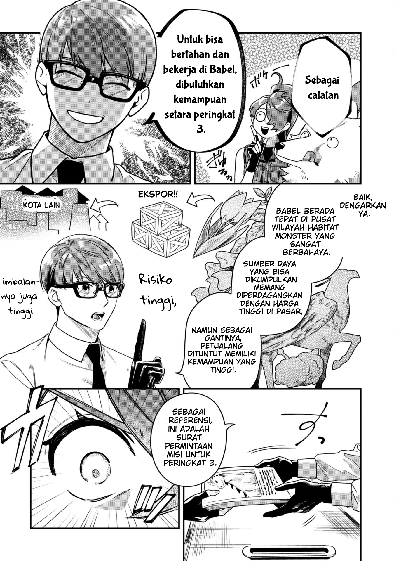 Mofumofu to Iku, Harapeko Ryourinin no Zeppin Gourmet Life Chapter 2 - halaman 21