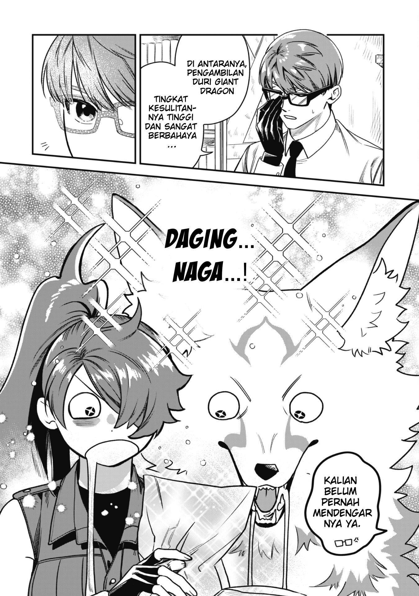 Mofumofu to Iku, Harapeko Ryourinin no Zeppin Gourmet Life Chapter 2 - halaman 22