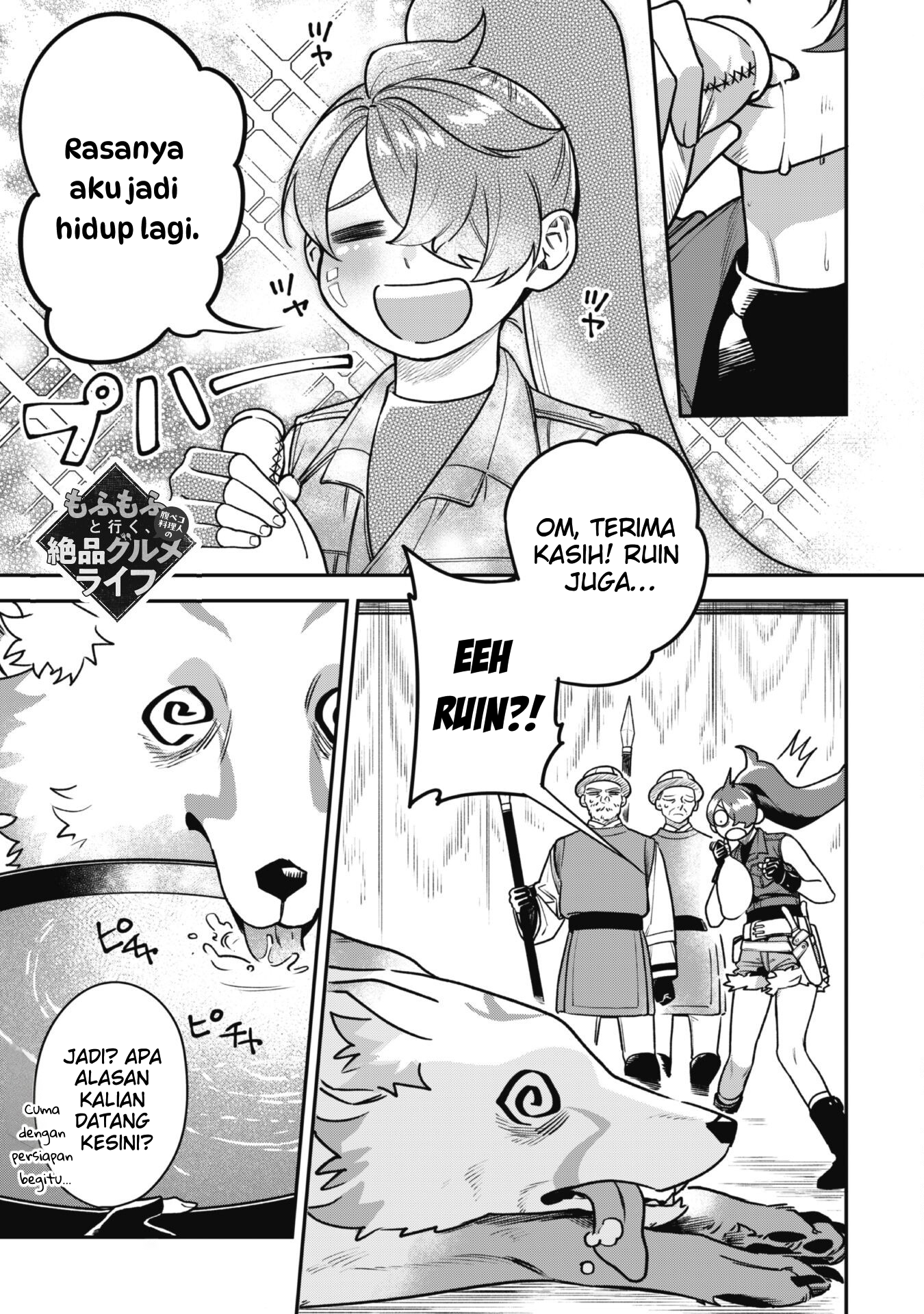 Mofumofu to Iku, Harapeko Ryourinin no Zeppin Gourmet Life Chapter 2 - halaman 3