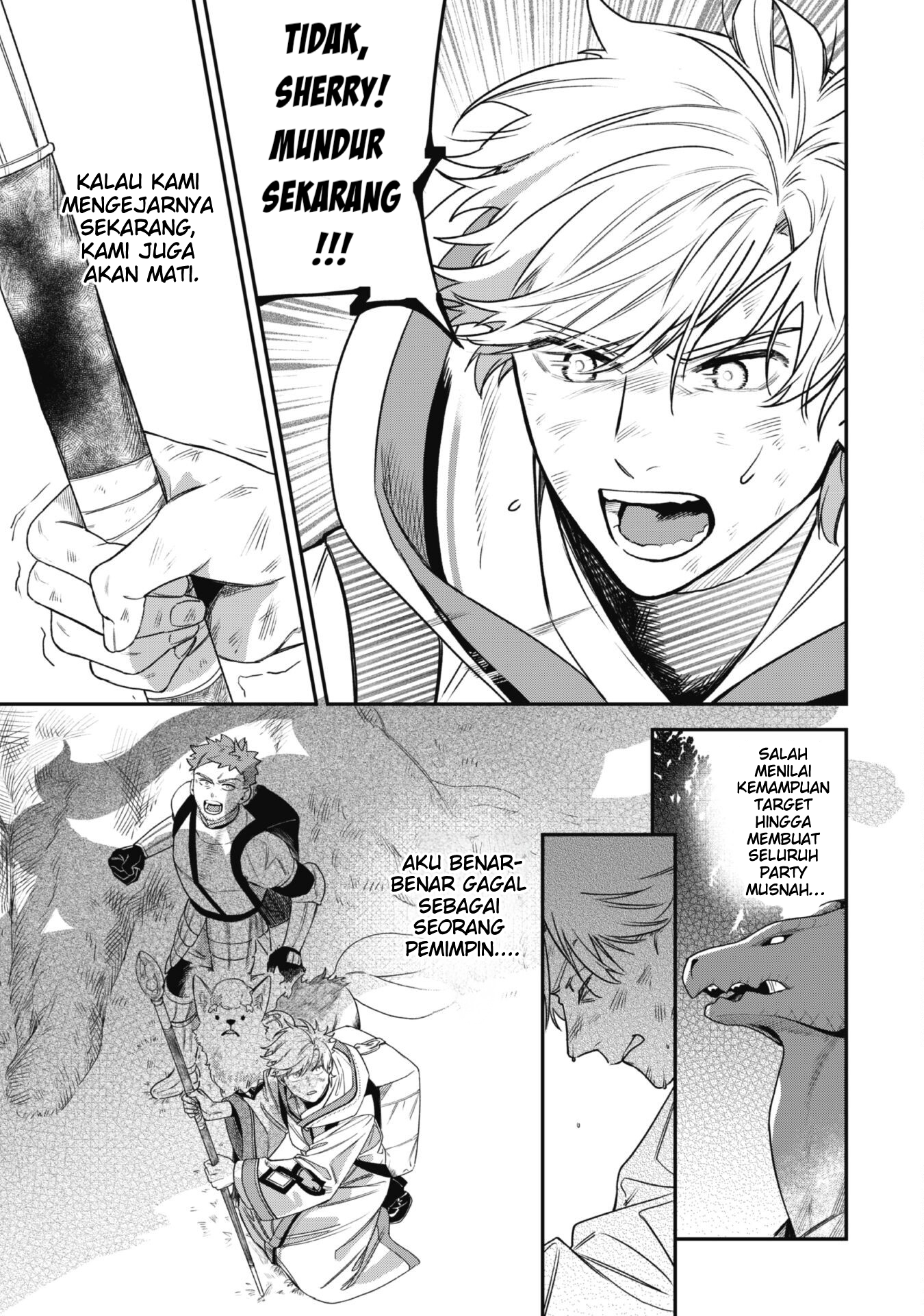 Mofumofu to Iku, Harapeko Ryourinin no Zeppin Gourmet Life Chapter 2 - halaman 33