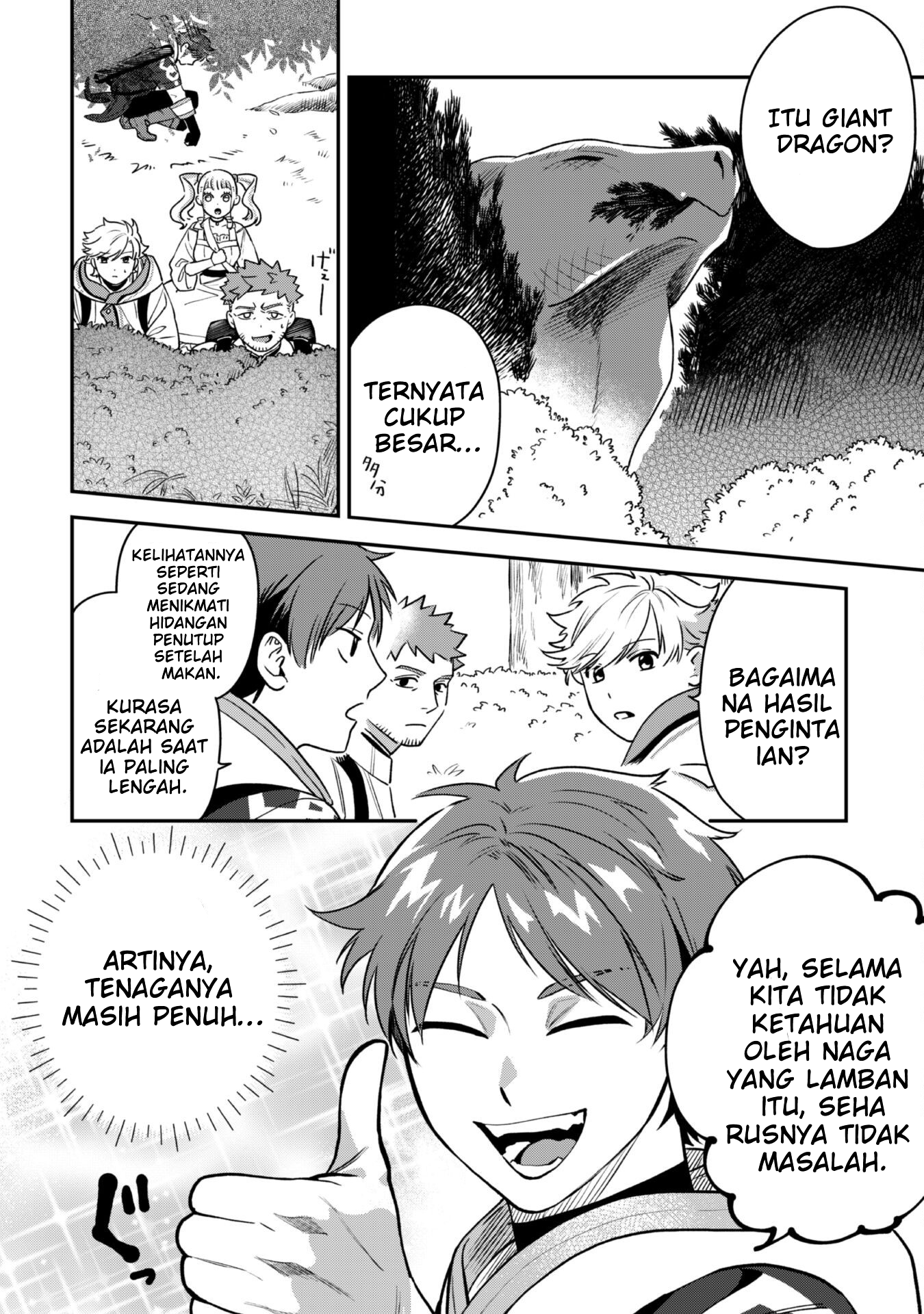Mofumofu to Iku, Harapeko Ryourinin no Zeppin Gourmet Life Chapter 3 - halaman 18