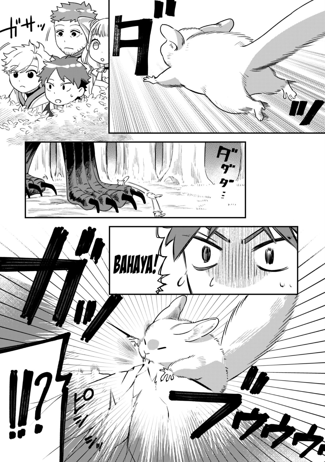 Mofumofu to Iku, Harapeko Ryourinin no Zeppin Gourmet Life Chapter 3 - halaman 21