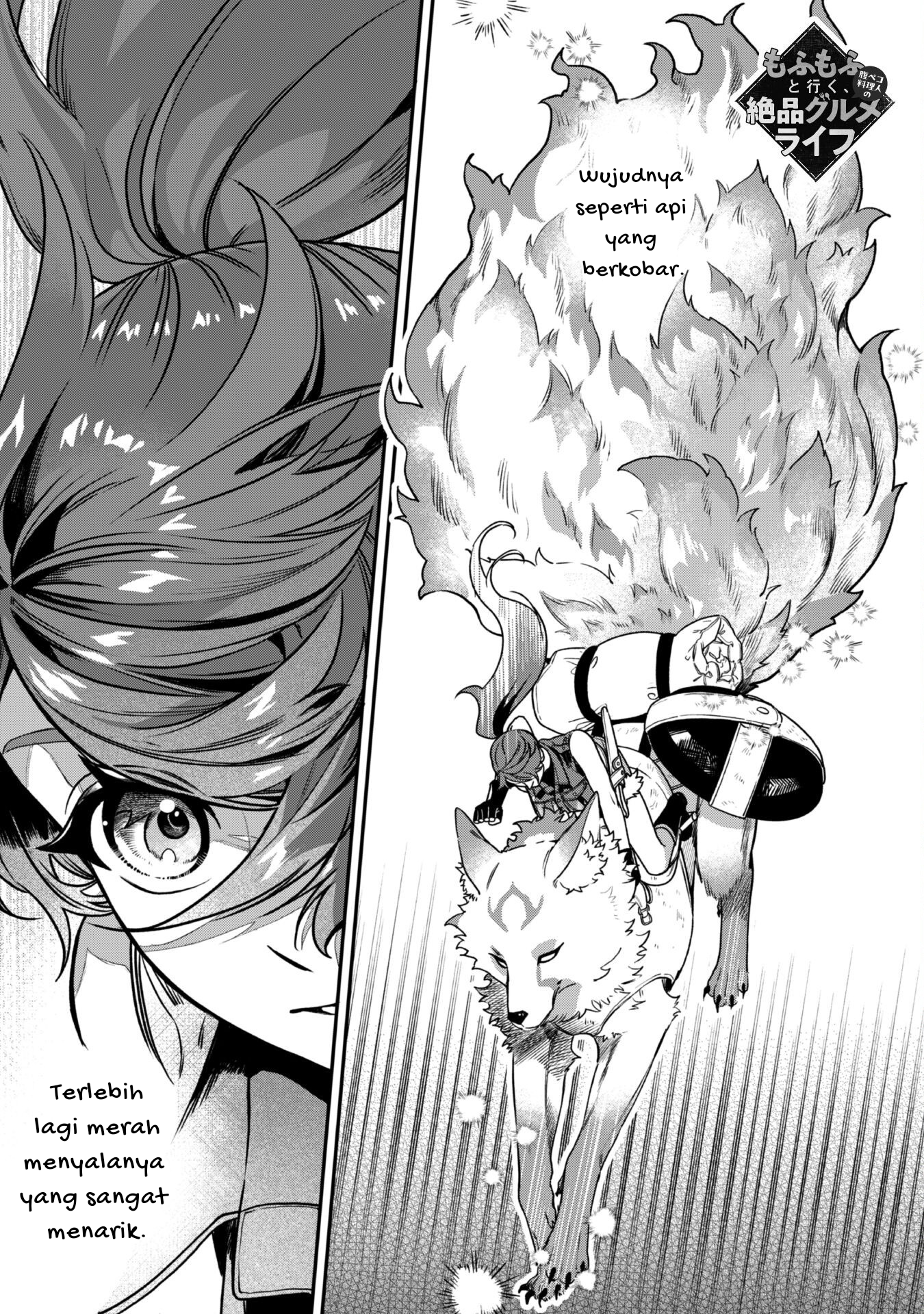Mofumofu to Iku, Harapeko Ryourinin no Zeppin Gourmet Life Chapter 3 - halaman 3