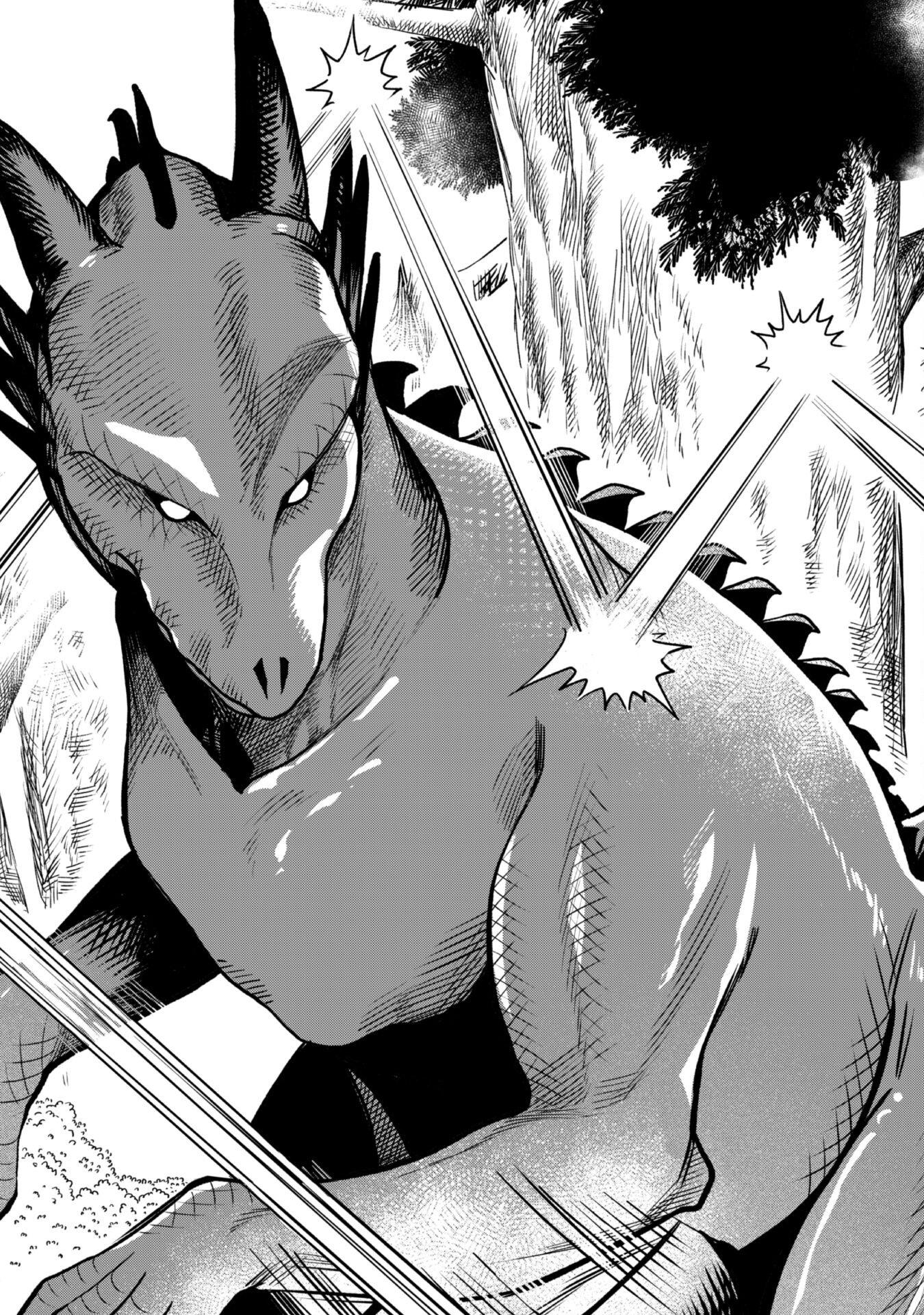 Mofumofu to Iku, Harapeko Ryourinin no Zeppin Gourmet Life Chapter 3 - halaman 33