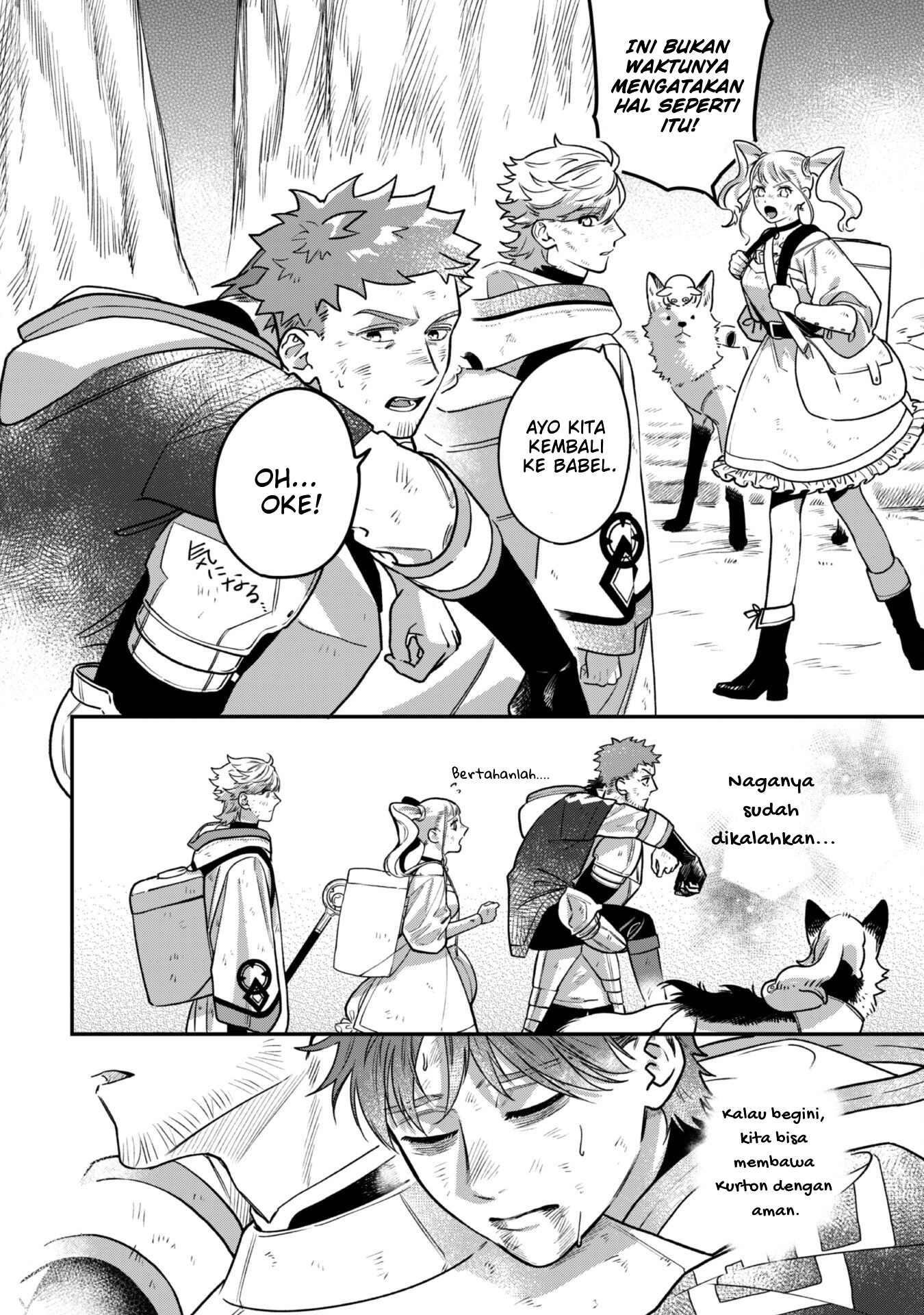 Mofumofu to Iku, Harapeko Ryourinin no Zeppin Gourmet Life Chapter 3 - halaman 42