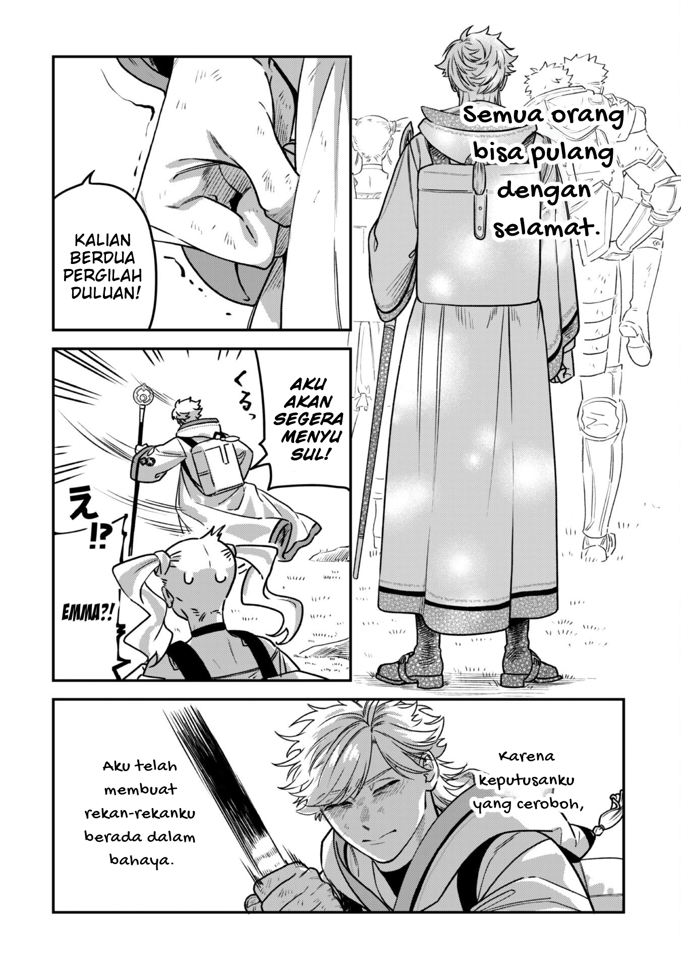 Mofumofu to Iku, Harapeko Ryourinin no Zeppin Gourmet Life Chapter 3 - halaman 43