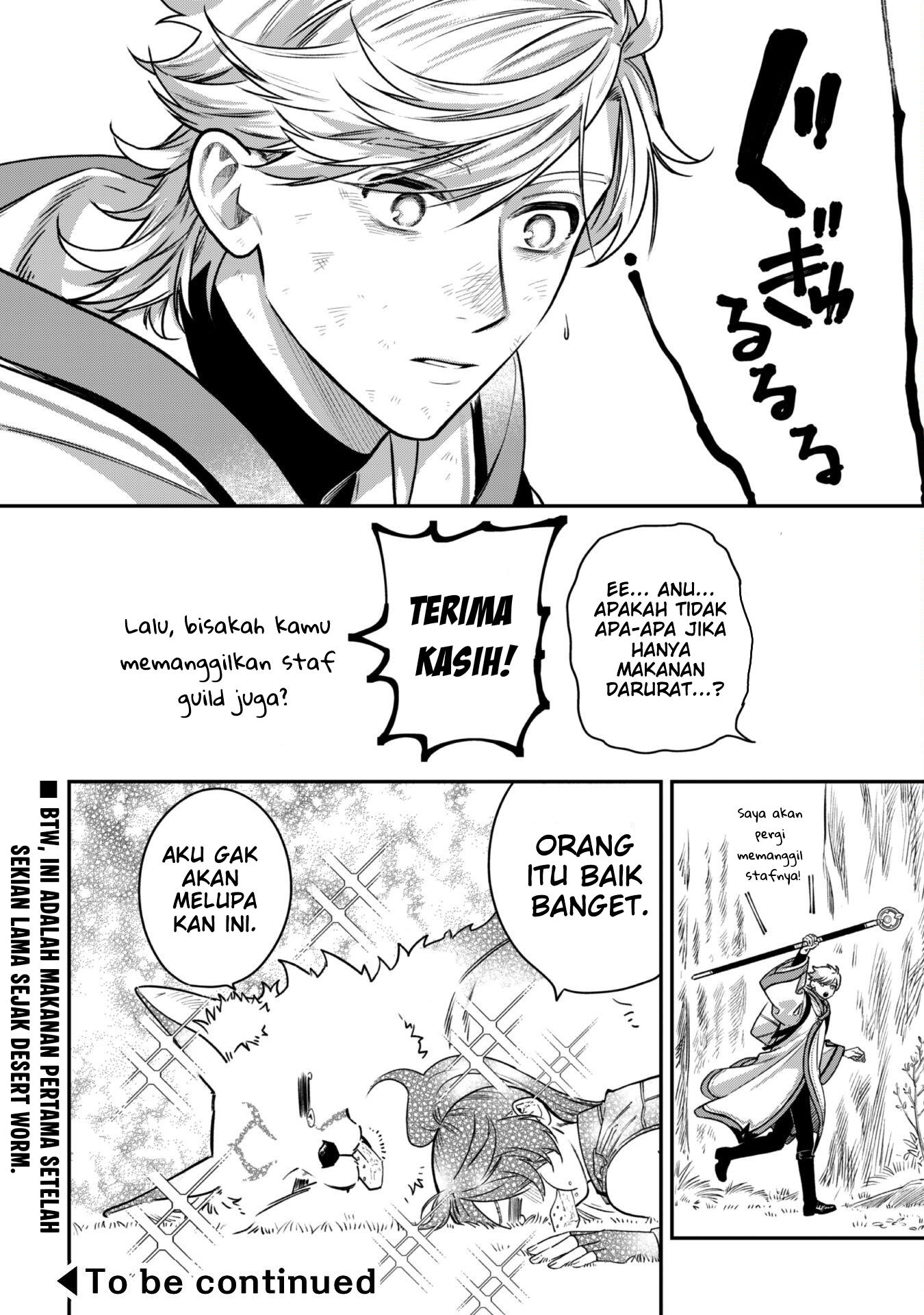 Mofumofu to Iku, Harapeko Ryourinin no Zeppin Gourmet Life Chapter 3 - halaman 46