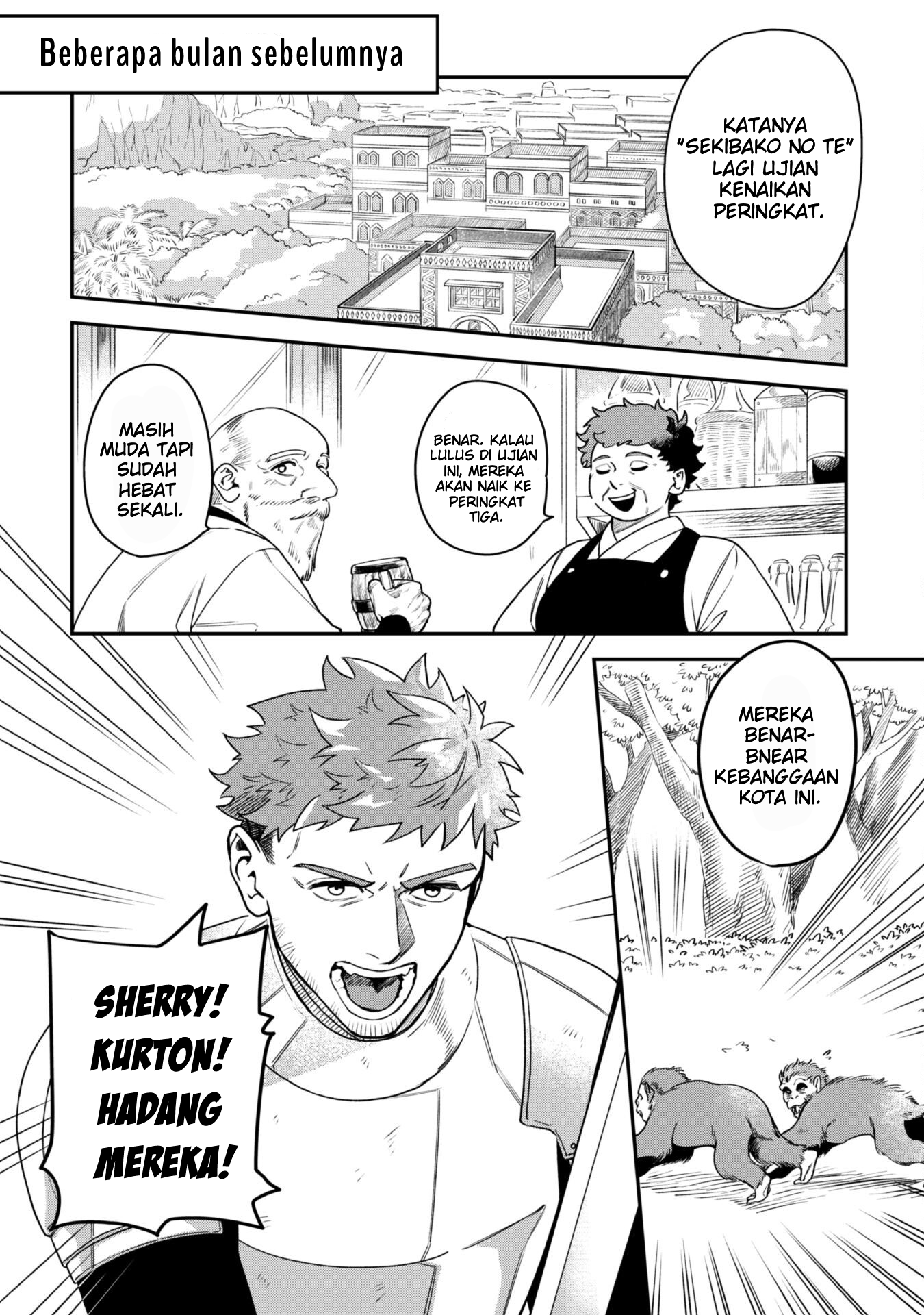 Mofumofu to Iku, Harapeko Ryourinin no Zeppin Gourmet Life Chapter 3 - halaman 6