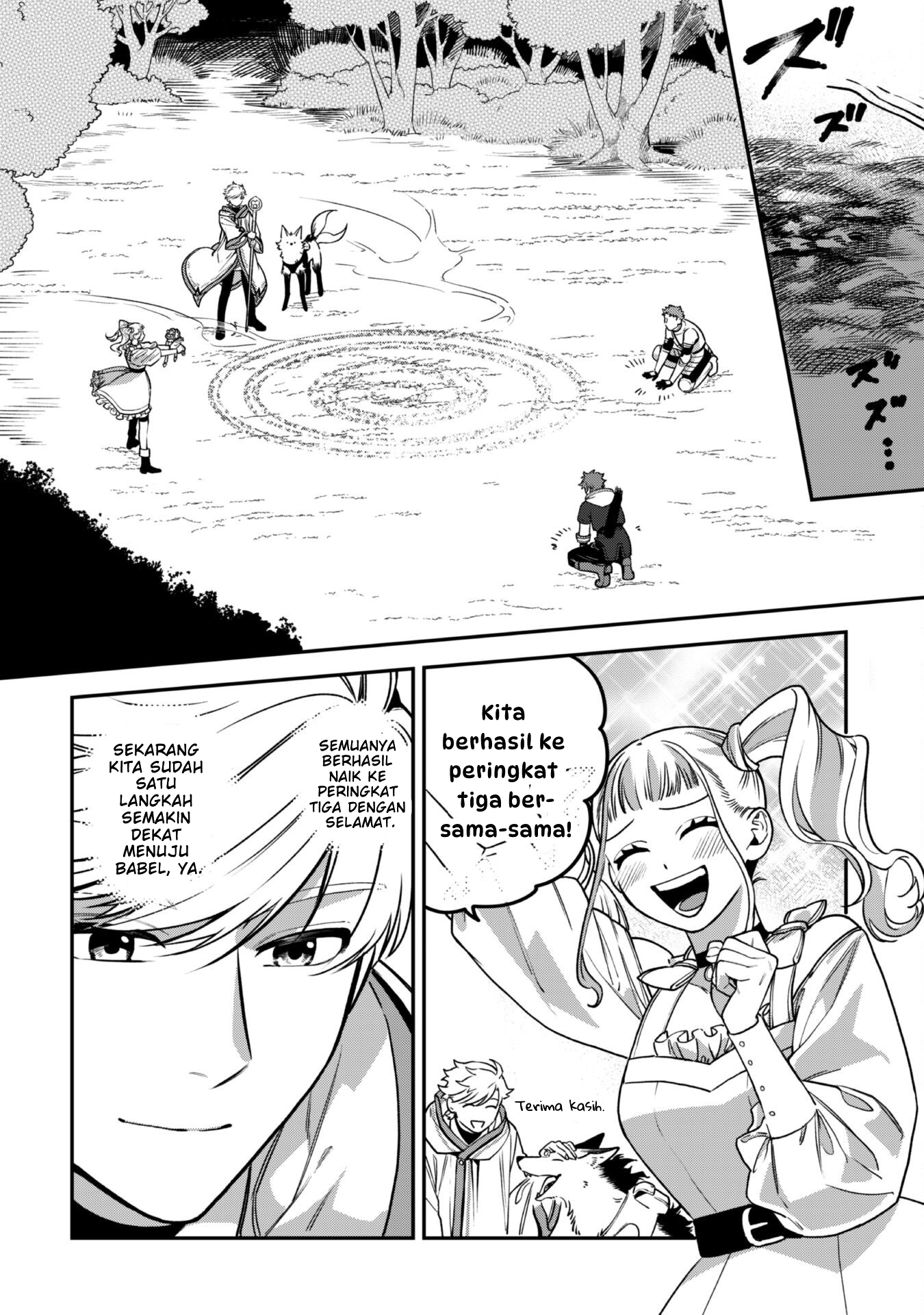 Mofumofu to Iku, Harapeko Ryourinin no Zeppin Gourmet Life Chapter 3 - halaman 8