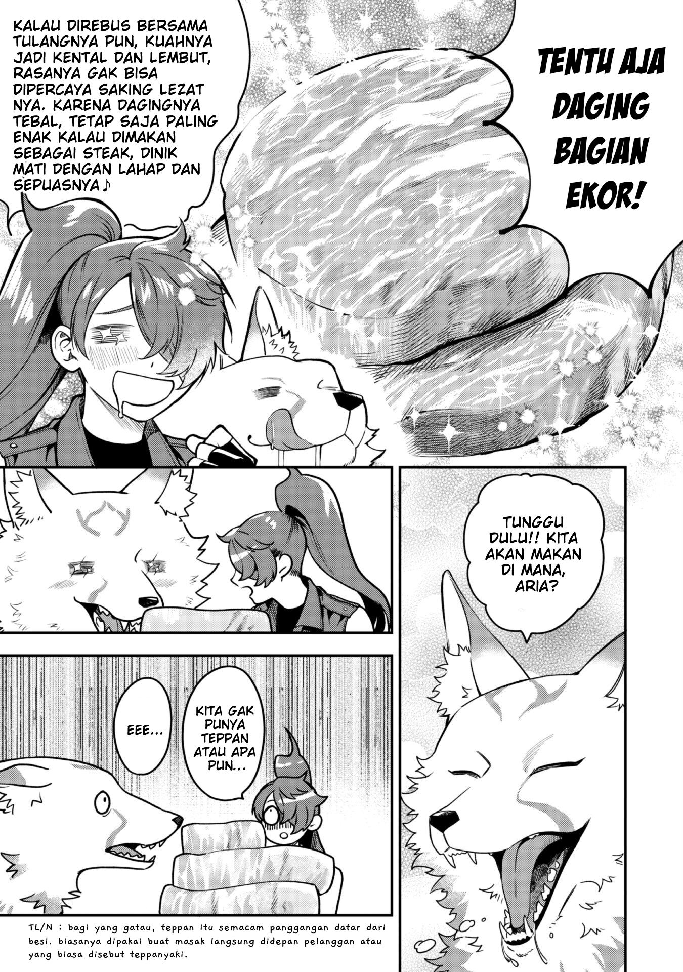 Mofumofu to Iku, Harapeko Ryourinin no Zeppin Gourmet Life Chapter 4 - halaman 14