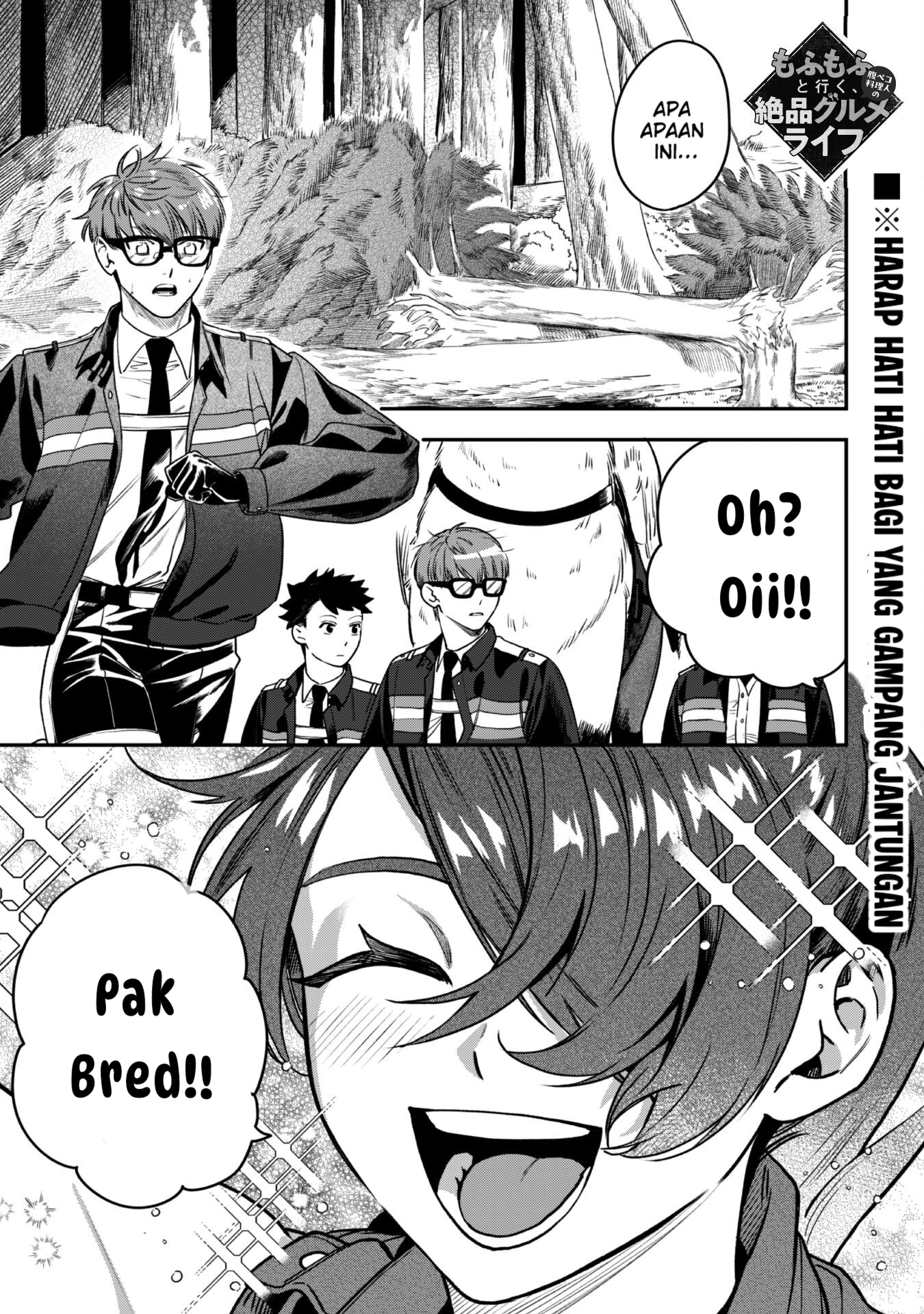 Mofumofu to Iku, Harapeko Ryourinin no Zeppin Gourmet Life Chapter 4 - halaman 2
