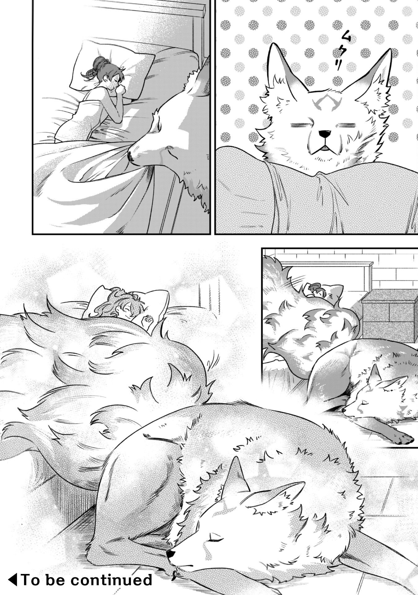 Mofumofu to Iku, Harapeko Ryourinin no Zeppin Gourmet Life Chapter 4 - halaman 37