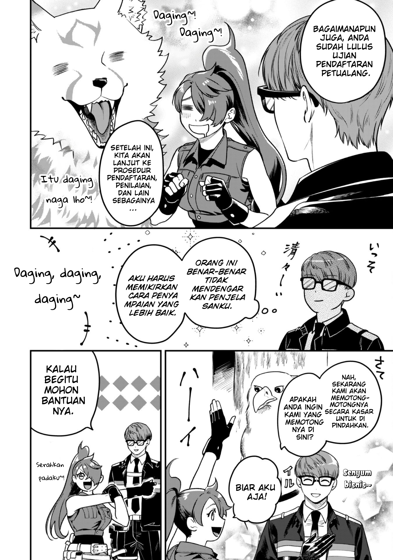 Mofumofu to Iku, Harapeko Ryourinin no Zeppin Gourmet Life Chapter 4 - halaman 7