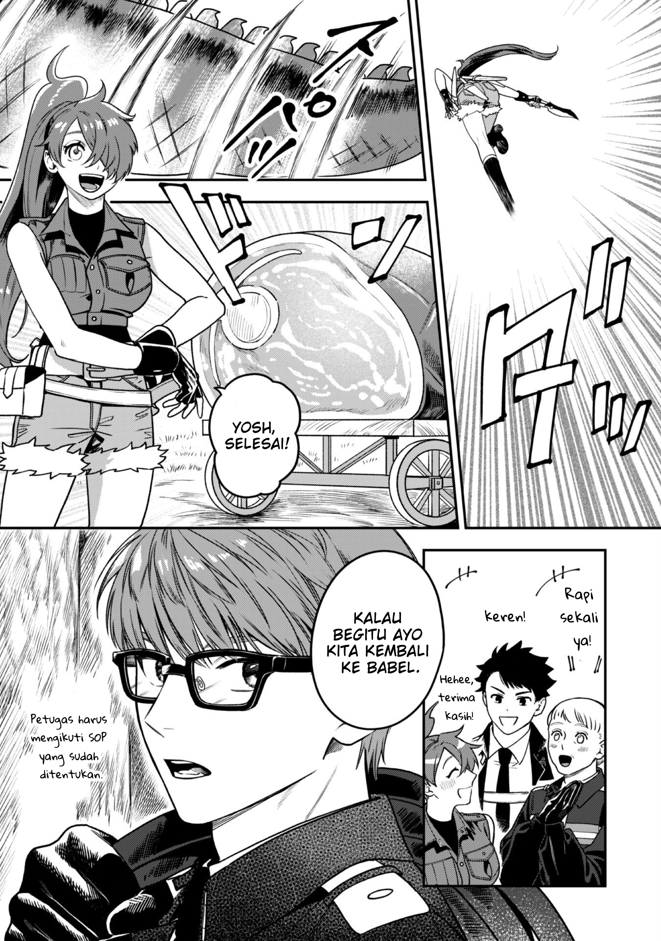 Mofumofu to Iku, Harapeko Ryourinin no Zeppin Gourmet Life Chapter 4 - halaman 8