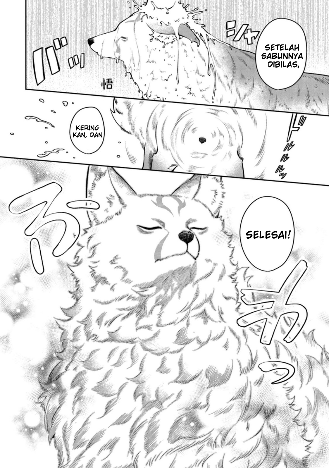 Mofumofu to Iku, Harapeko Ryourinin no Zeppin Gourmet Life Chapter 5.2 - halaman 15
