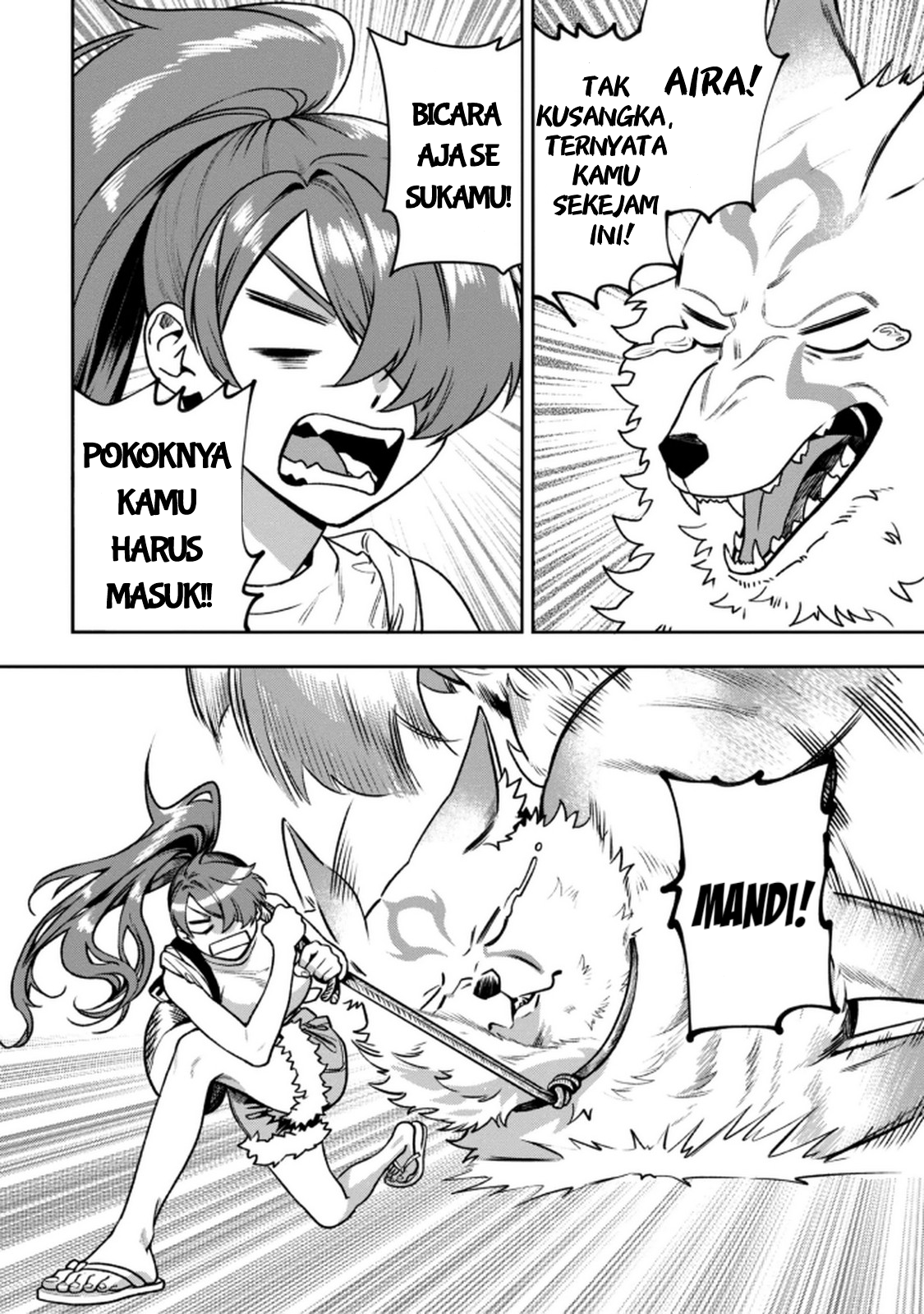 Mofumofu to Iku, Harapeko Ryourinin no Zeppin Gourmet Life Chapter 5.2 - halaman 3