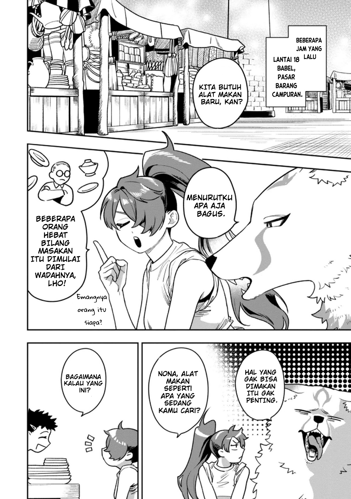 Mofumofu to Iku, Harapeko Ryourinin no Zeppin Gourmet Life Chapter 5.2 - halaman 5
