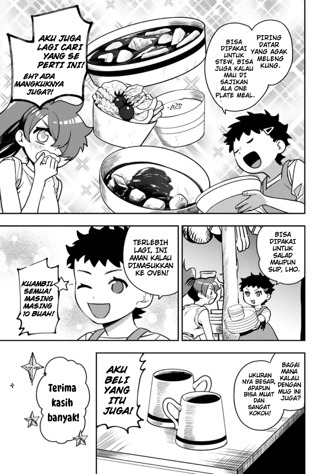 Mofumofu to Iku, Harapeko Ryourinin no Zeppin Gourmet Life Chapter 5.2 - halaman 6