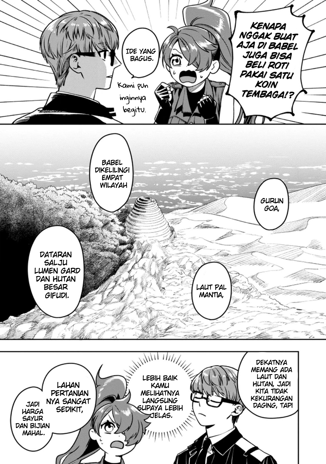 Mofumofu to Iku, Harapeko Ryourinin no Zeppin Gourmet Life Chapter 5.3 - halaman 4