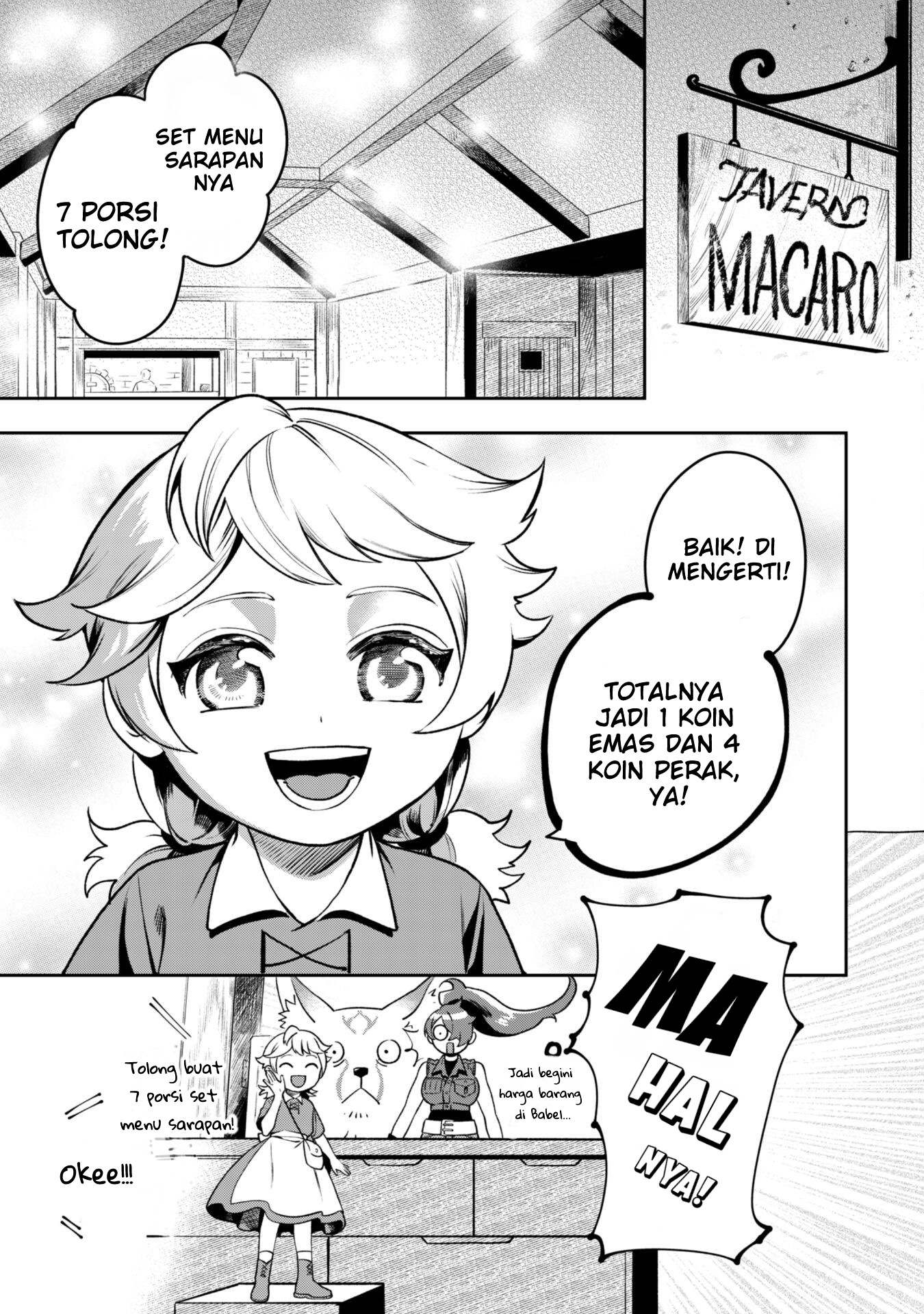 Mofumofu to Iku, Harapeko Ryourinin no Zeppin Gourmet Life Chapter 5 - halaman 11