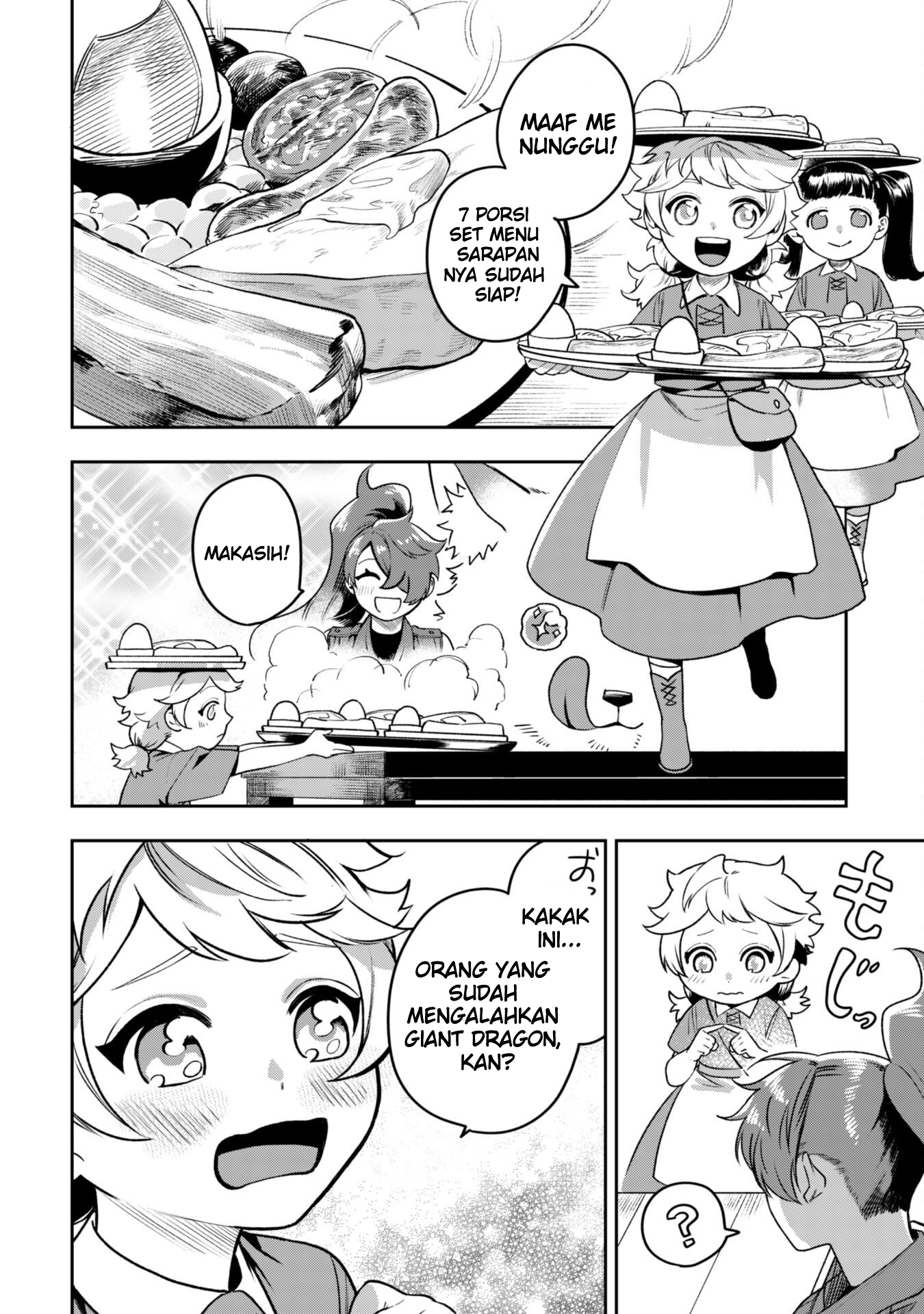 Mofumofu to Iku, Harapeko Ryourinin no Zeppin Gourmet Life Chapter 5 - halaman 12