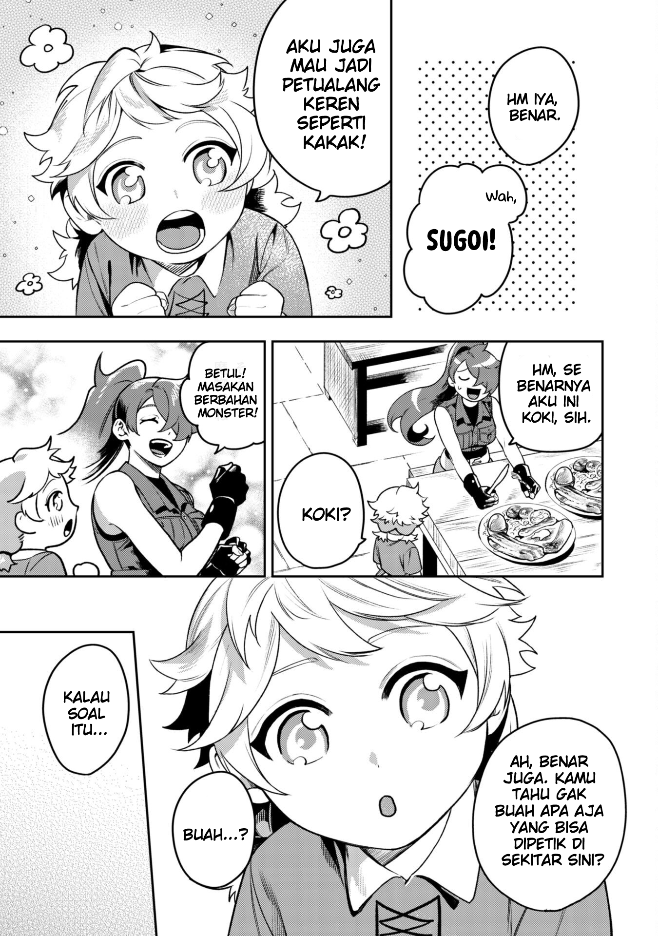 Mofumofu to Iku, Harapeko Ryourinin no Zeppin Gourmet Life Chapter 5 - halaman 13