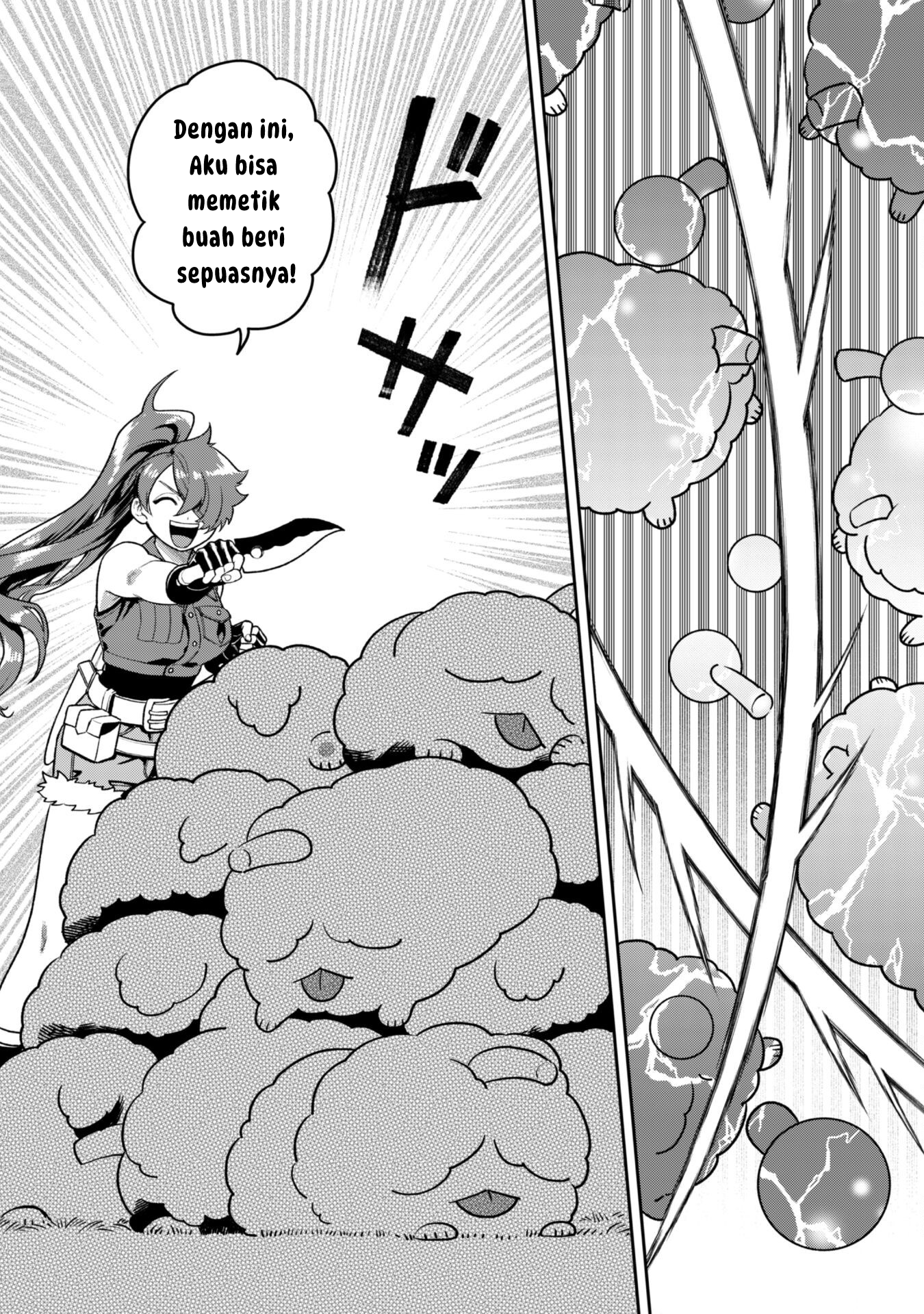 Mofumofu to Iku, Harapeko Ryourinin no Zeppin Gourmet Life Chapter 5 - halaman 19