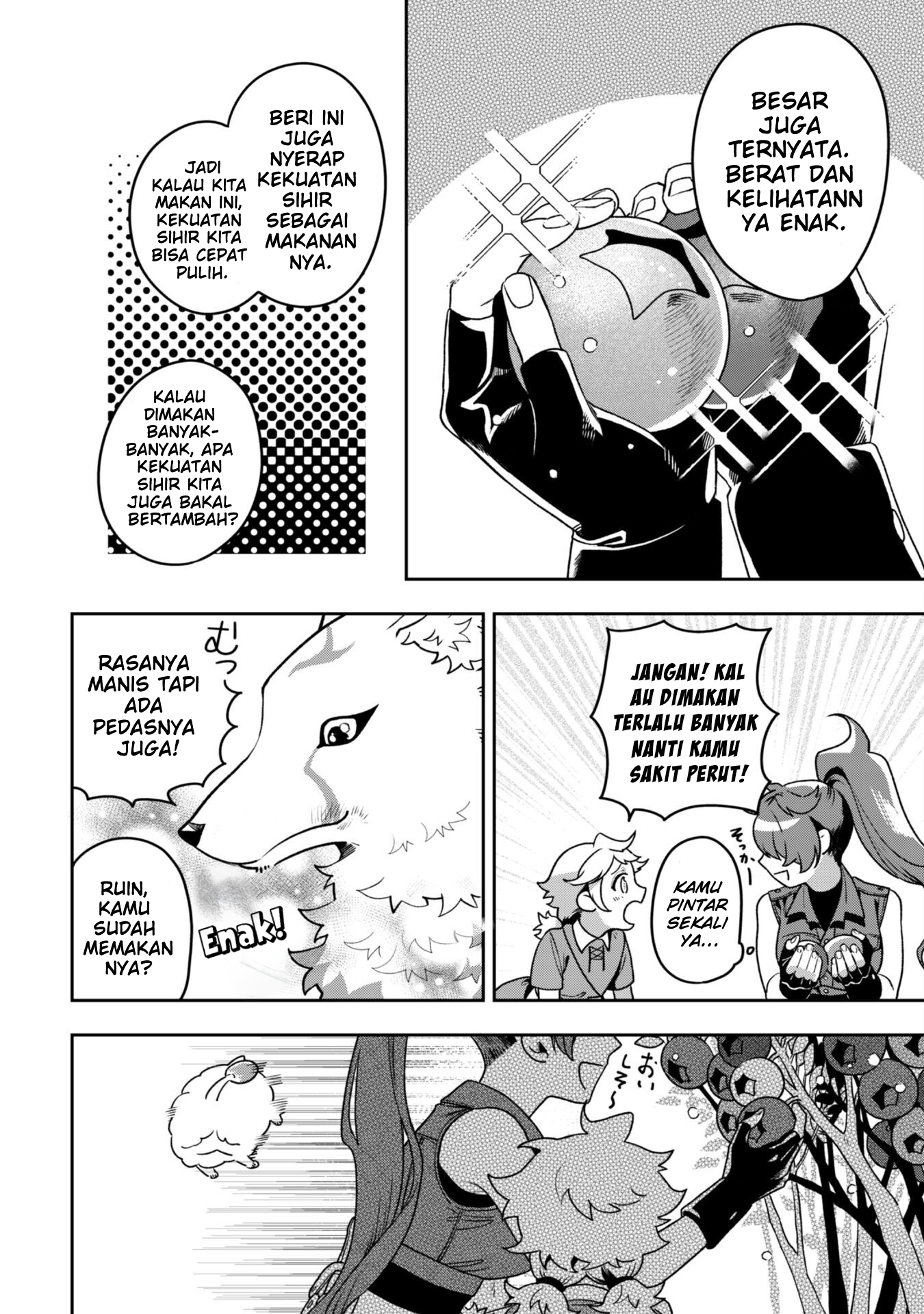 Mofumofu to Iku, Harapeko Ryourinin no Zeppin Gourmet Life Chapter 5 - halaman 21