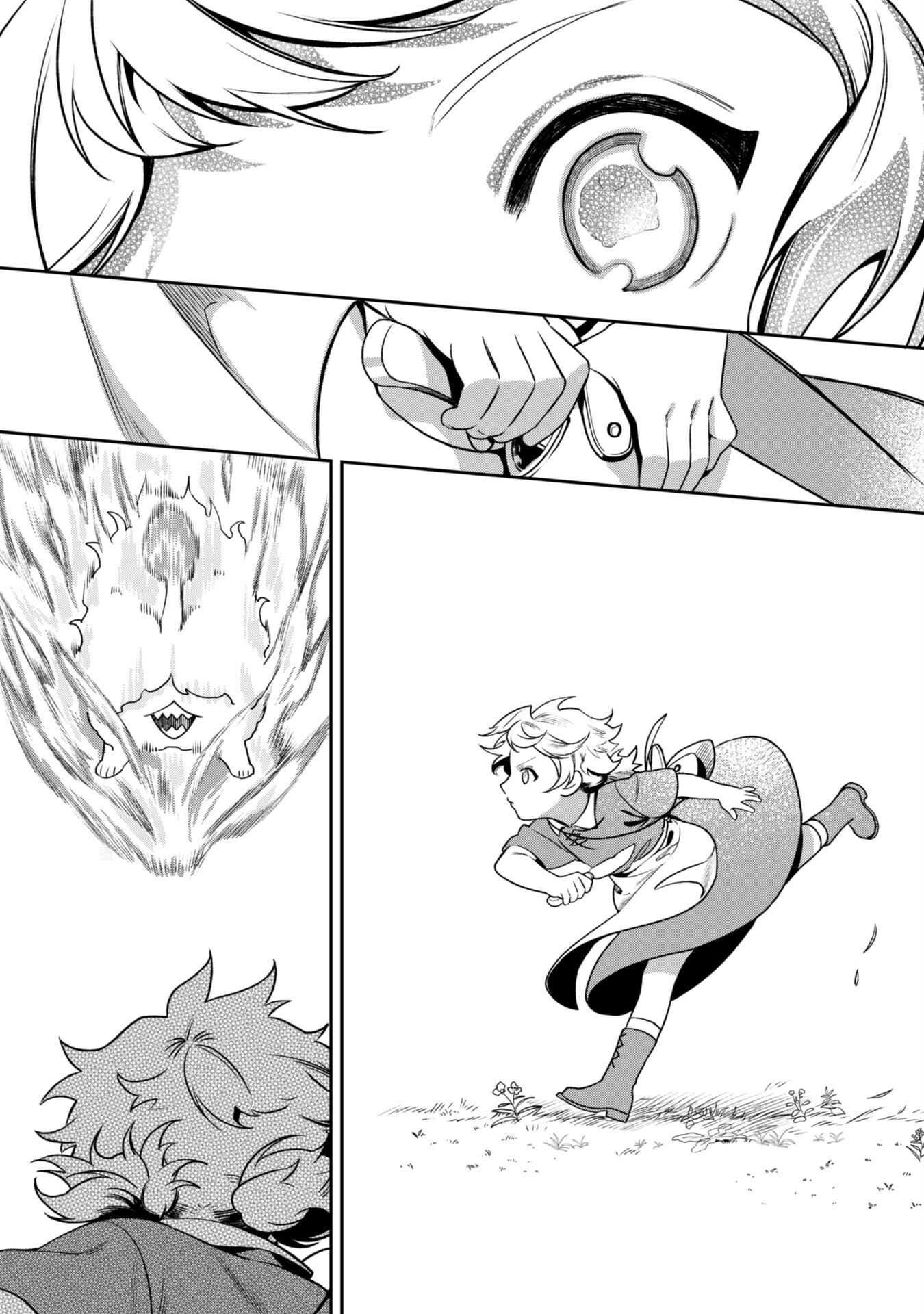 Mofumofu to Iku, Harapeko Ryourinin no Zeppin Gourmet Life Chapter 5 - halaman 22