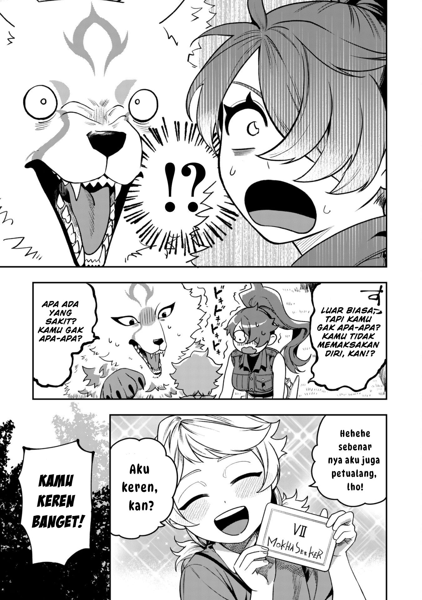 Mofumofu to Iku, Harapeko Ryourinin no Zeppin Gourmet Life Chapter 5 - halaman 24