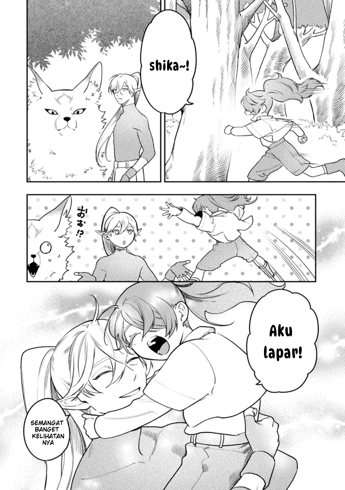 Mofumofu to Iku, Harapeko Ryourinin no Zeppin Gourmet Life Chapter 5 - halaman 3