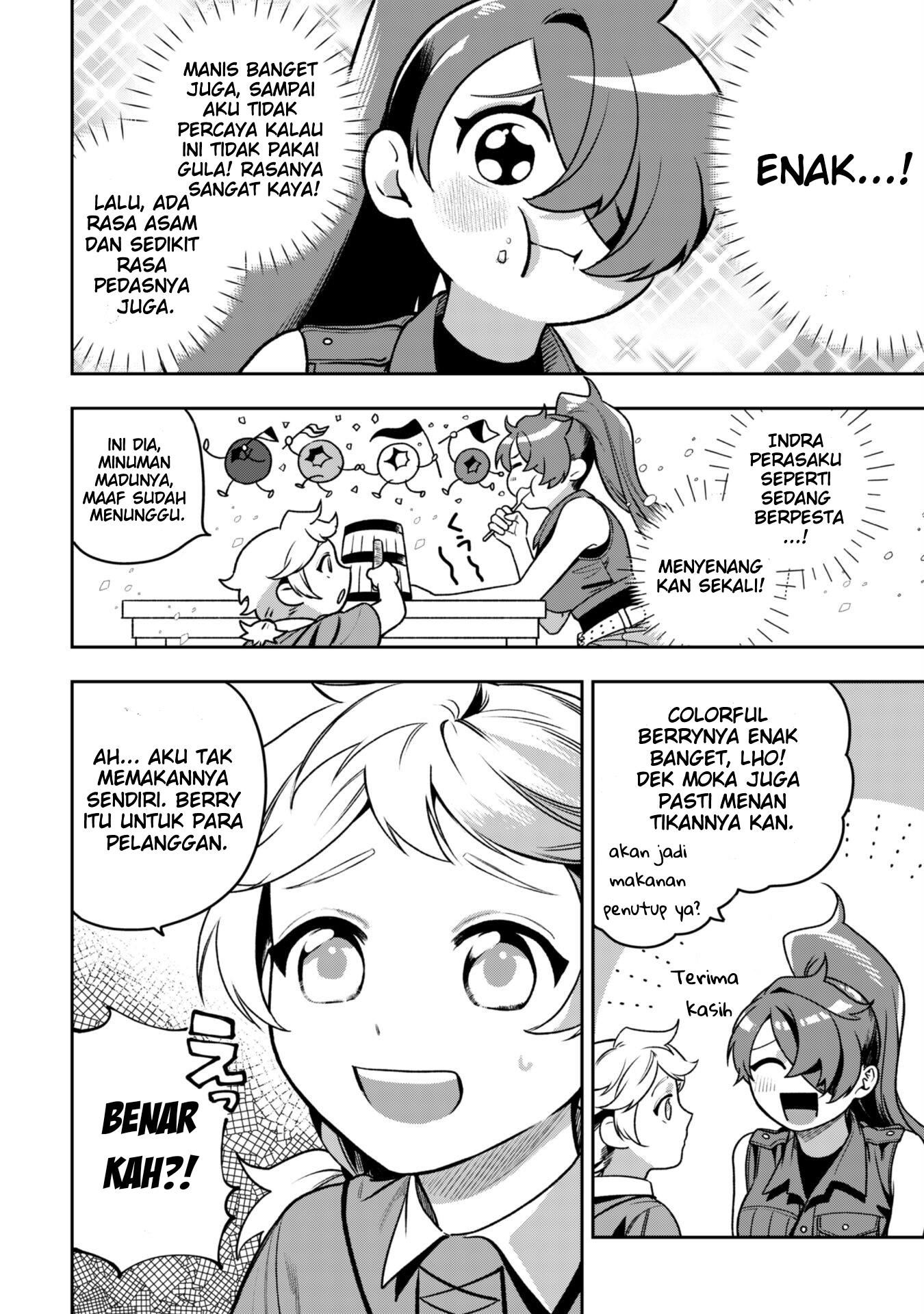 Mofumofu to Iku, Harapeko Ryourinin no Zeppin Gourmet Life Chapter 5 - halaman 31